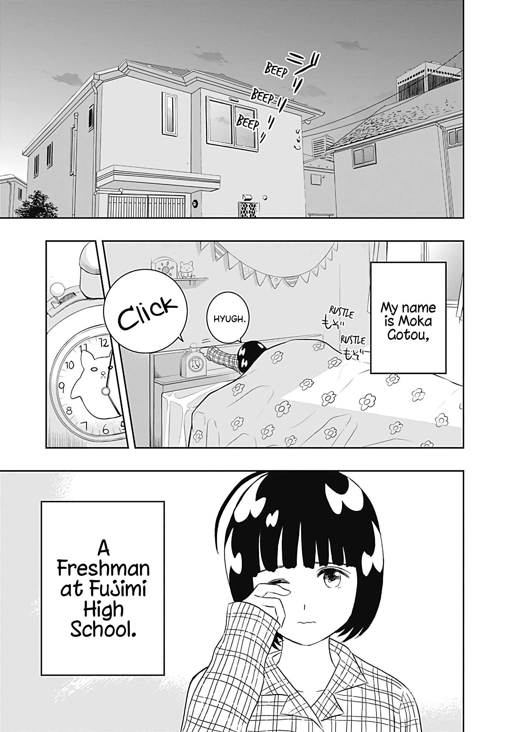 Page 1 Chapter 11 Keppeki Danshi! Aoyama-kun
