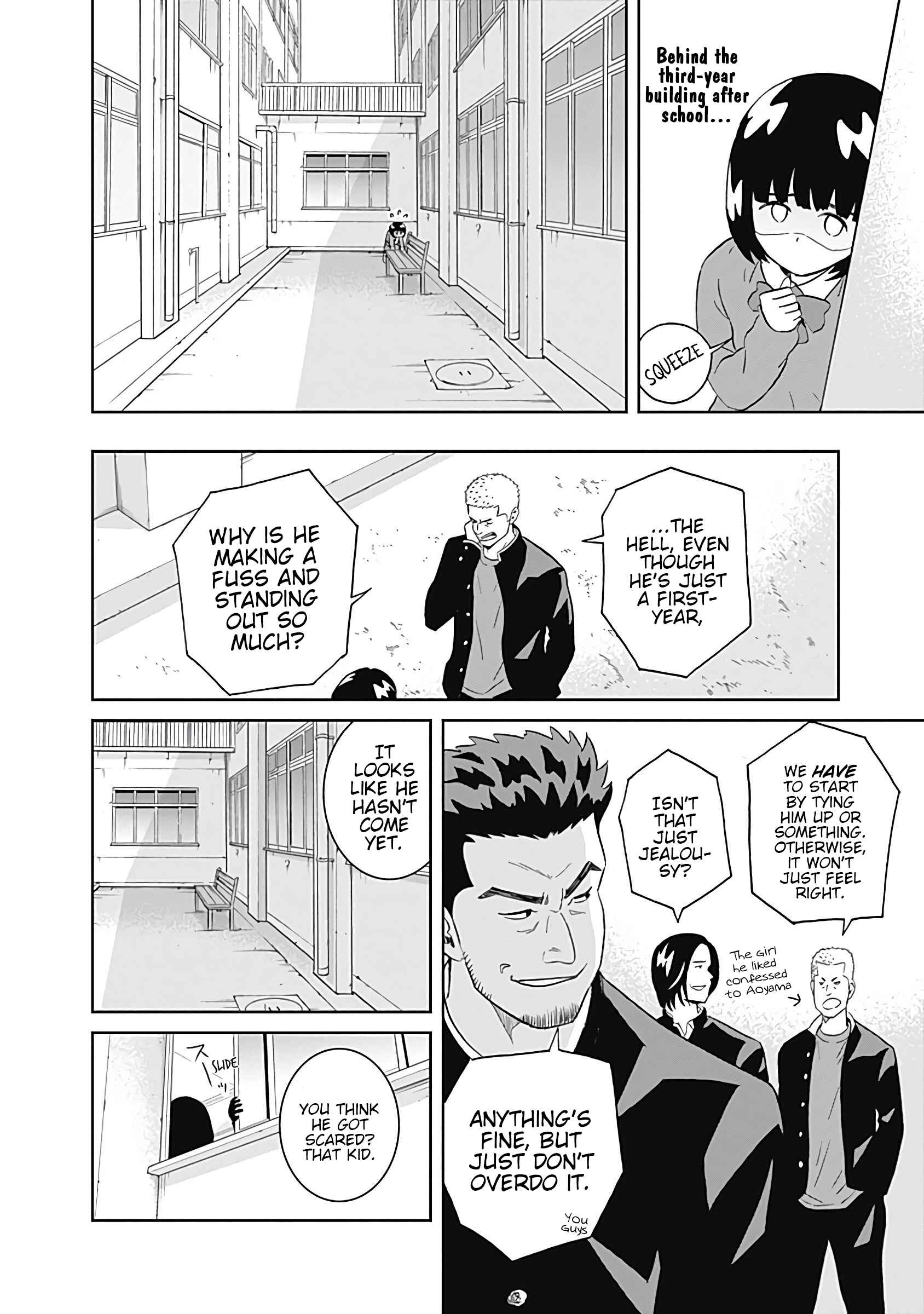Page 10 Chapter 11 Keppeki Danshi! Aoyama-kun