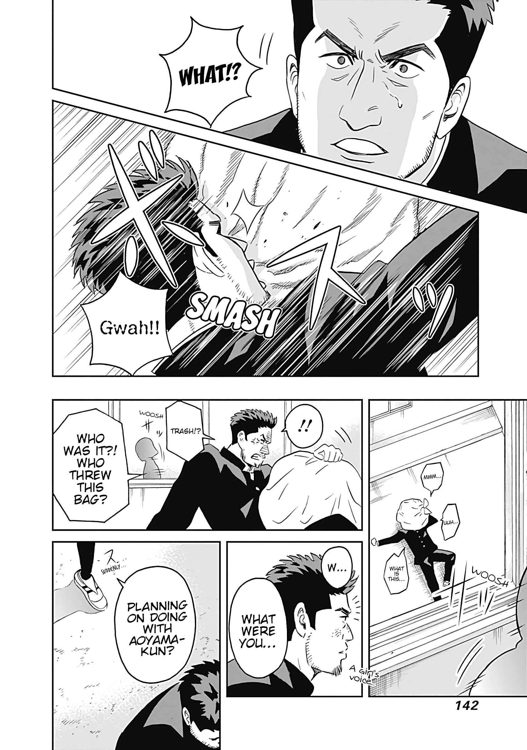 Page 12 Chapter 11 Keppeki Danshi! Aoyama-kun