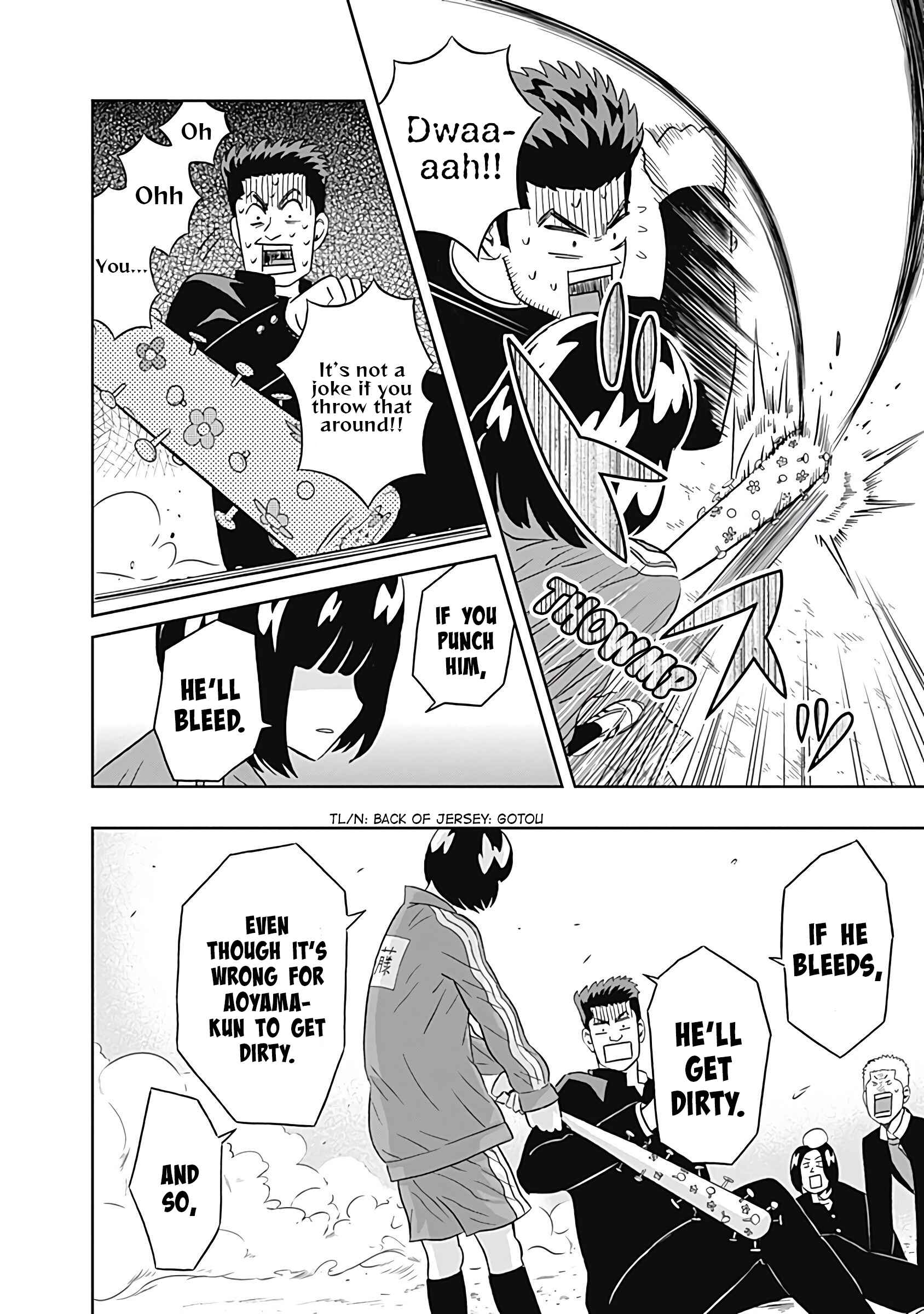 Page 14 Chapter 11 Keppeki Danshi! Aoyama-kun