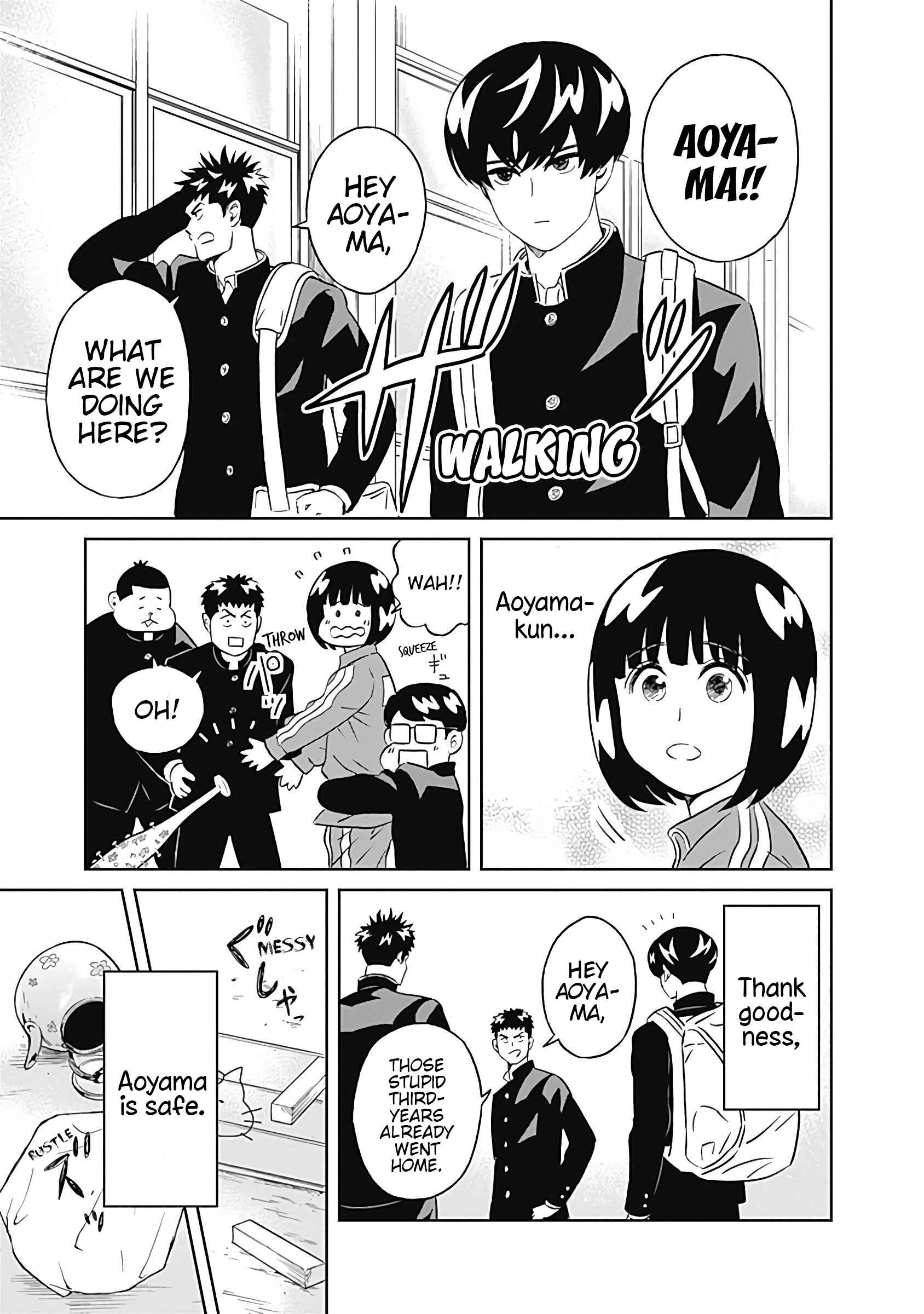 Page 17 Chapter 11 Keppeki Danshi! Aoyama-kun