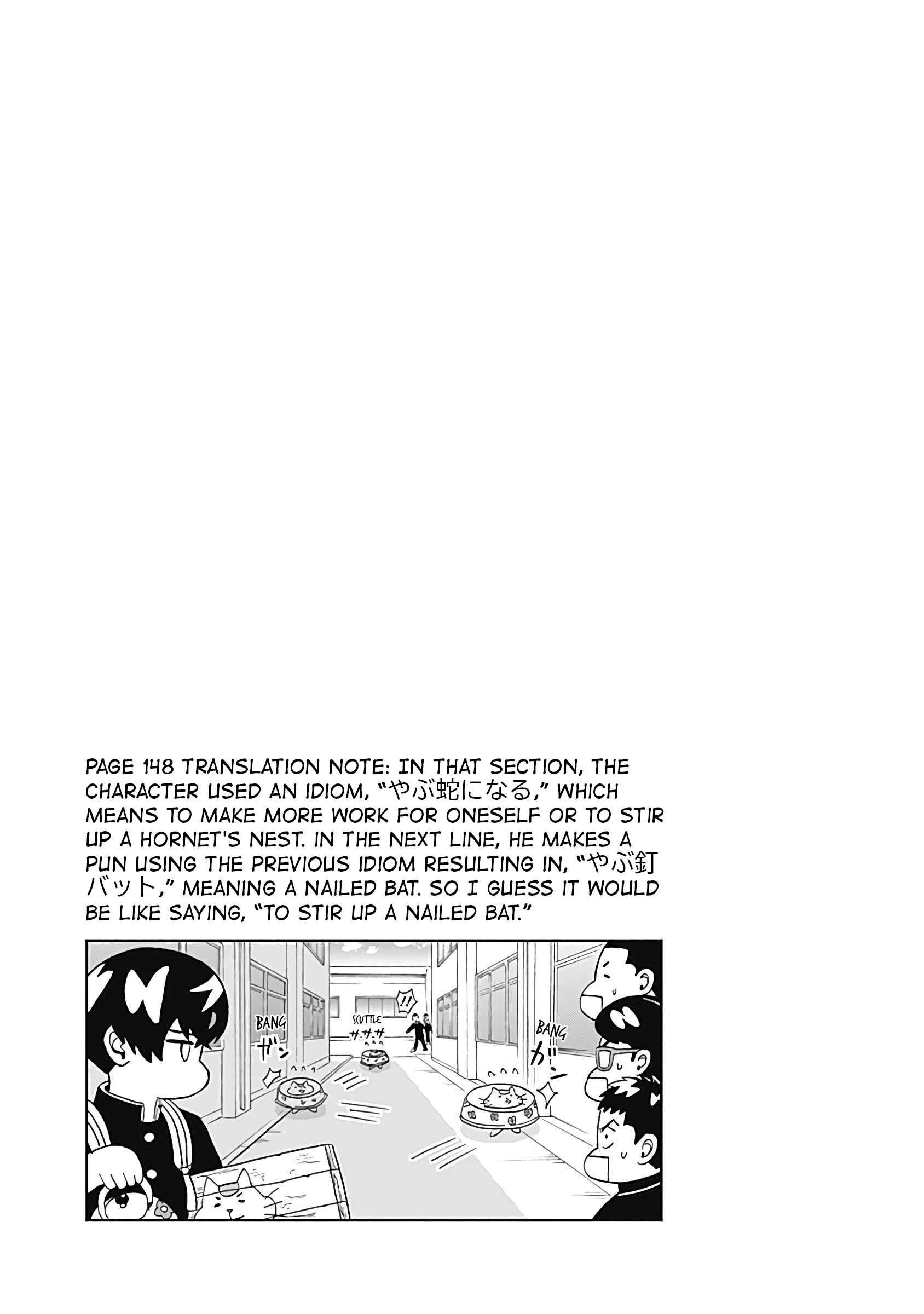 Page 19 Chapter 11 Keppeki Danshi! Aoyama-kun