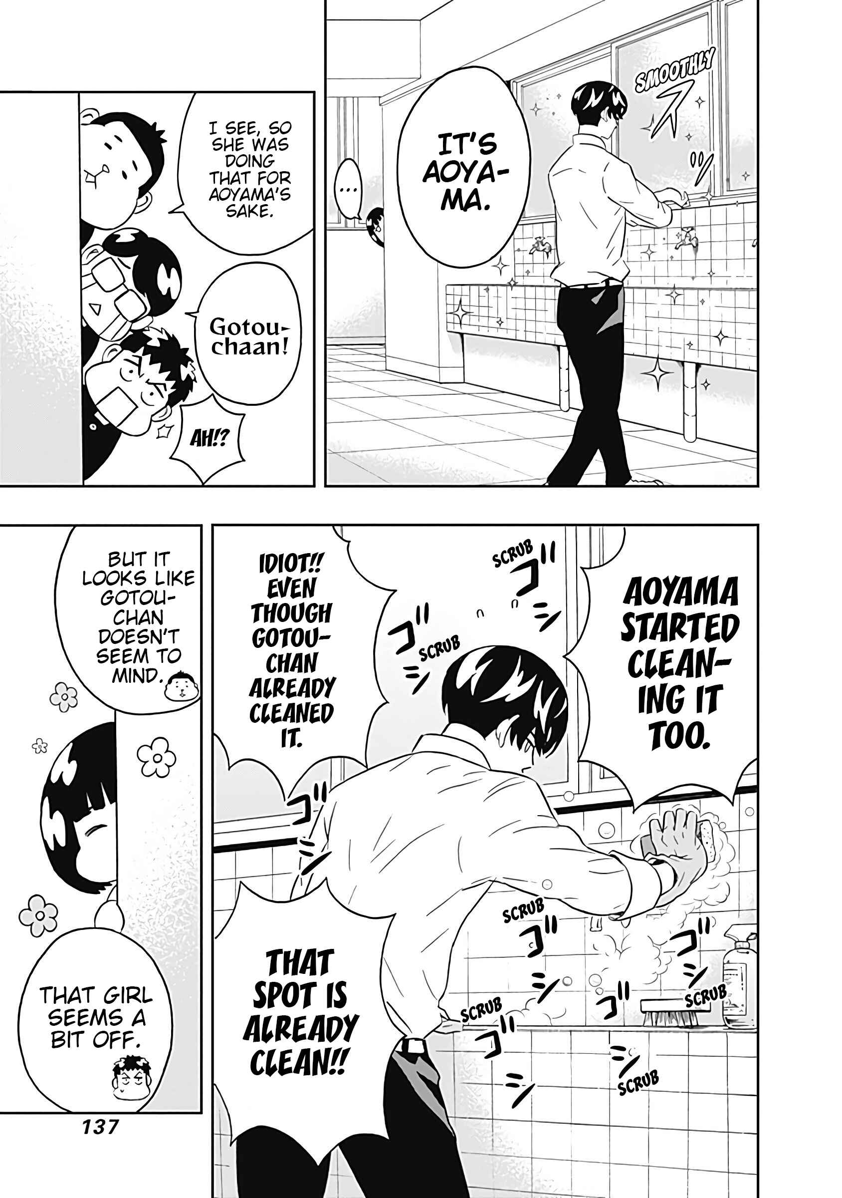 Page 7 Chapter 11 Keppeki Danshi! Aoyama-kun