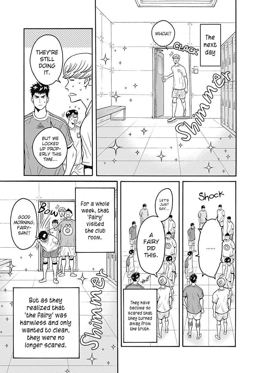 Page 10 Chapter 2 Keppeki Danshi! Aoyama-kun