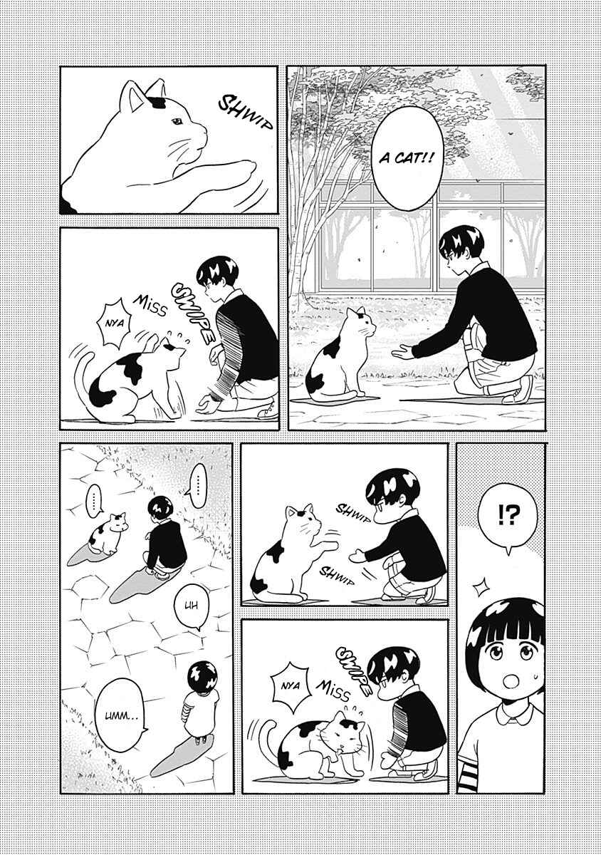 Page 15 Chapter 2 Keppeki Danshi! Aoyama-kun