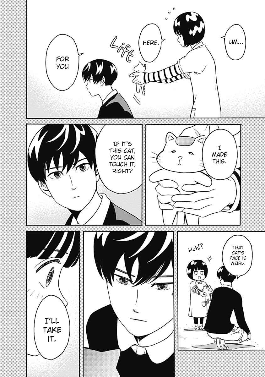 Page 17 Chapter 2 Keppeki Danshi! Aoyama-kun
