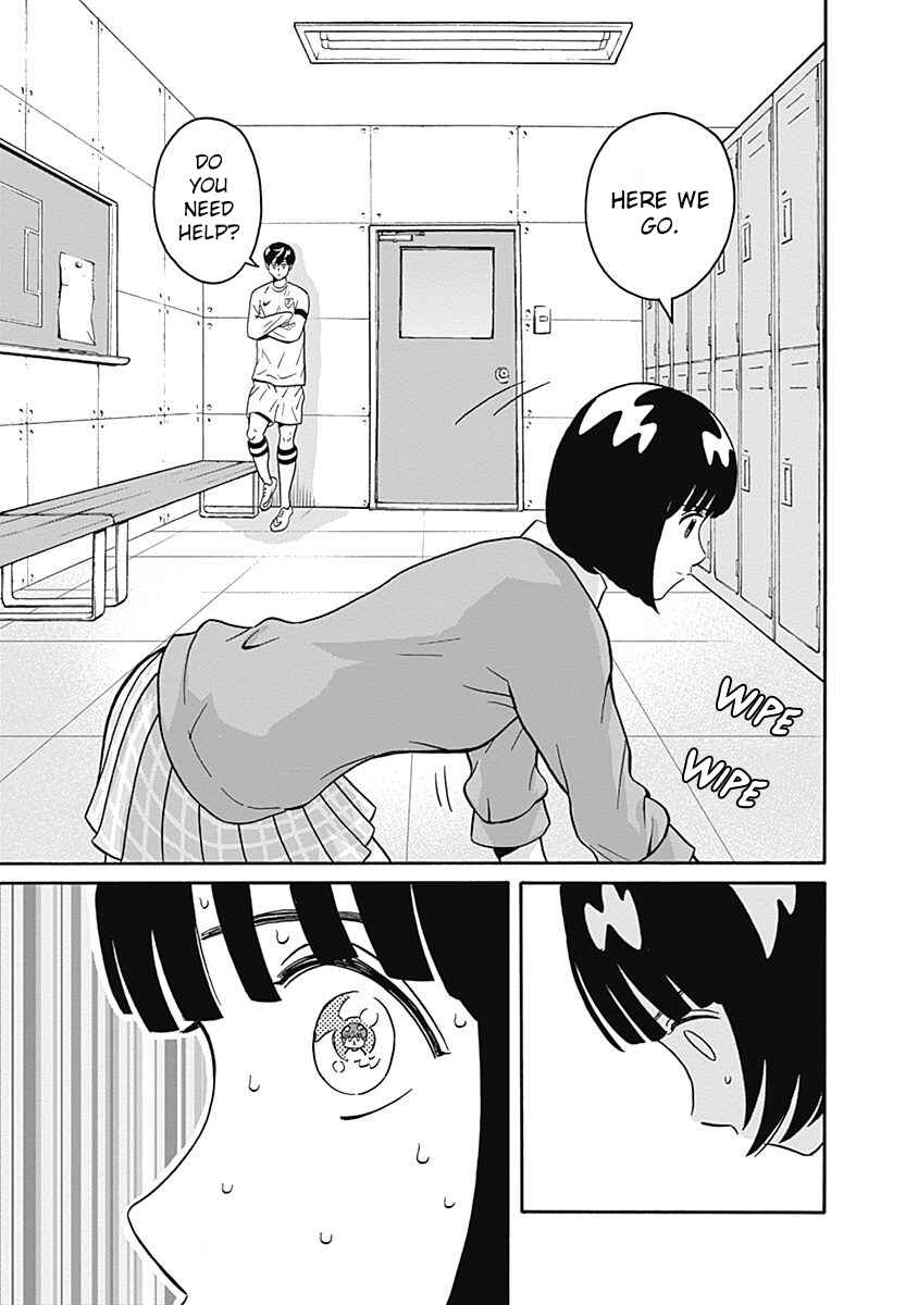 Page 20 Chapter 2 Keppeki Danshi! Aoyama-kun