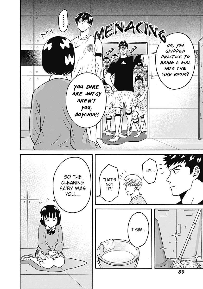 Page 25 Chapter 2 Keppeki Danshi! Aoyama-kun