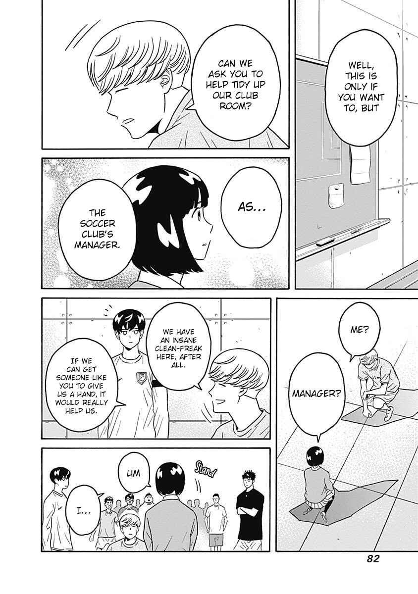 Page 27 Chapter 2 Keppeki Danshi! Aoyama-kun