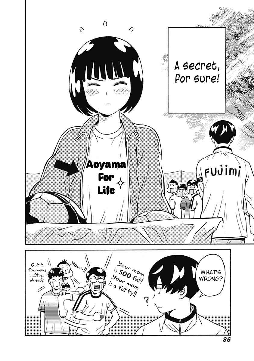 Page 31 Chapter 2 Keppeki Danshi! Aoyama-kun