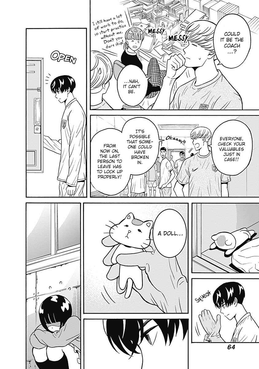 Page 9 Chapter 2 Keppeki Danshi! Aoyama-kun