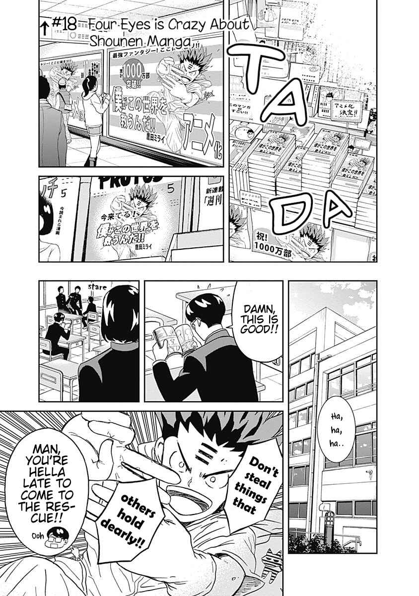 Page 1 Chapter 18 Keppeki Danshi! Aoyama-kun