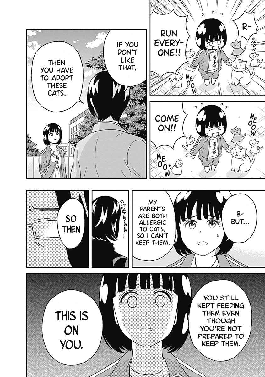 Page 10 Chapter 18 Keppeki Danshi! Aoyama-kun