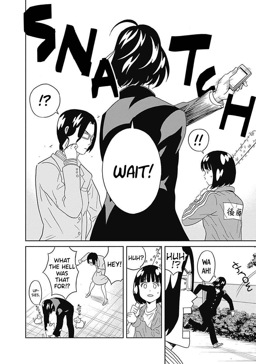 Page 12 Chapter 18 Keppeki Danshi! Aoyama-kun