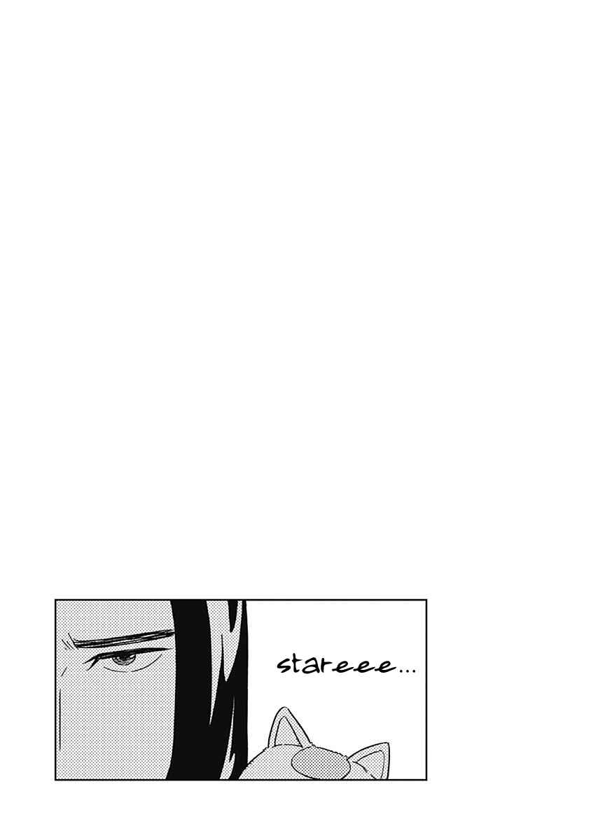 Page 19 Chapter 18 Keppeki Danshi! Aoyama-kun