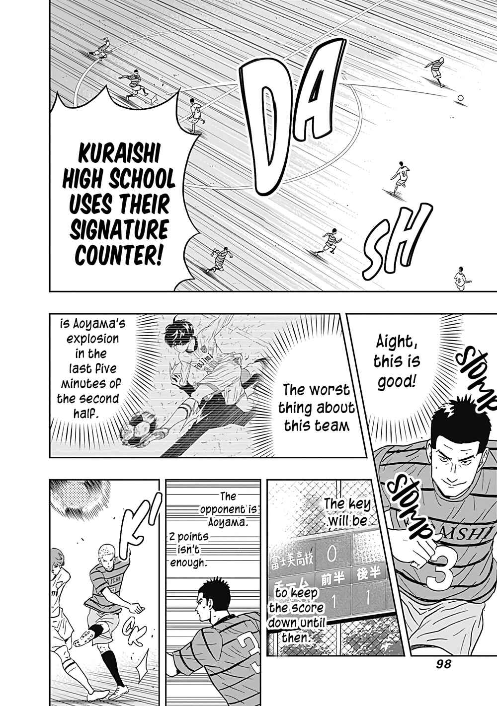 Page 14 Chapter 27 Keppeki Danshi! Aoyama-kun
