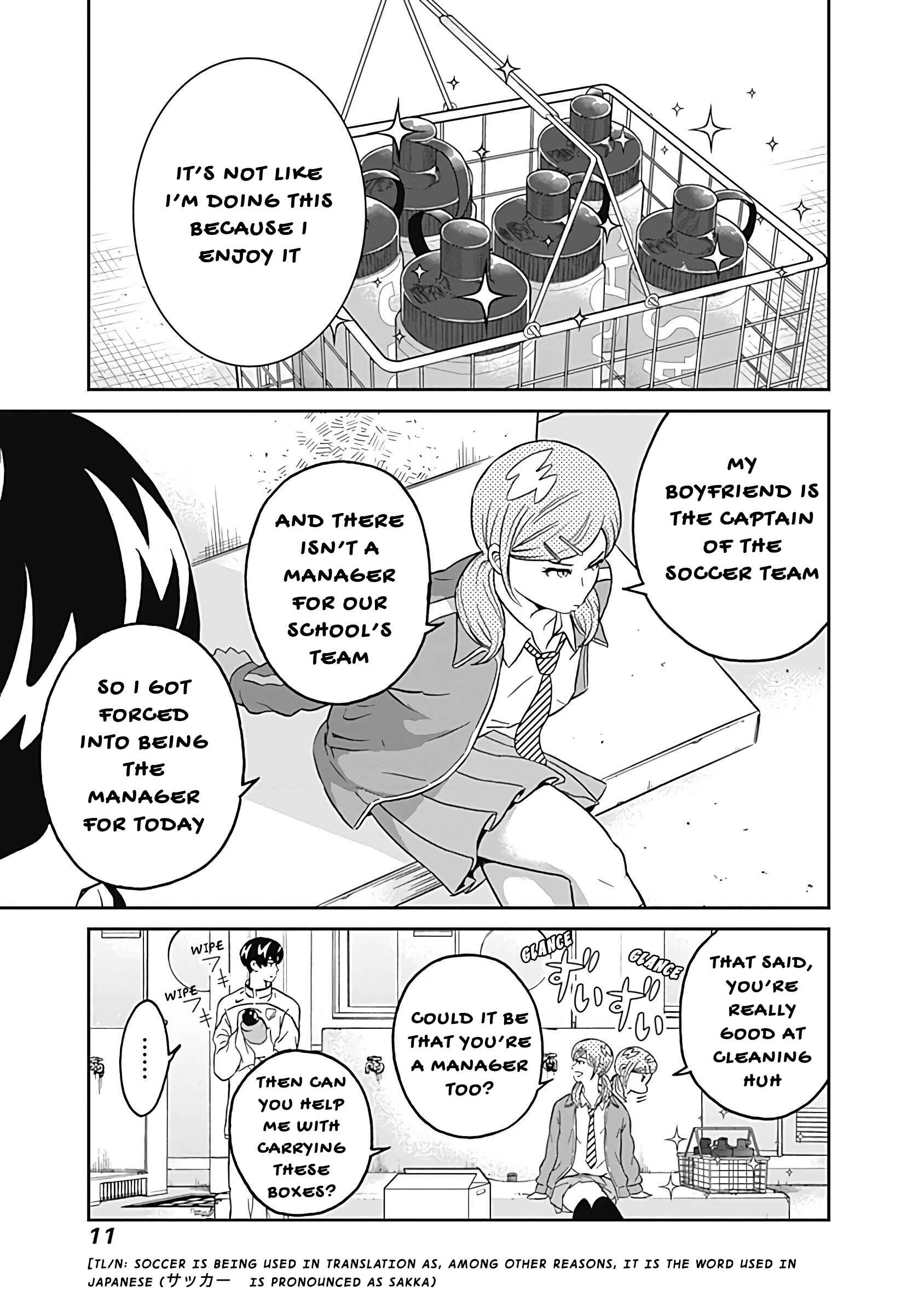 Page 12 Chapter 6 Keppeki Danshi! Aoyama-kun