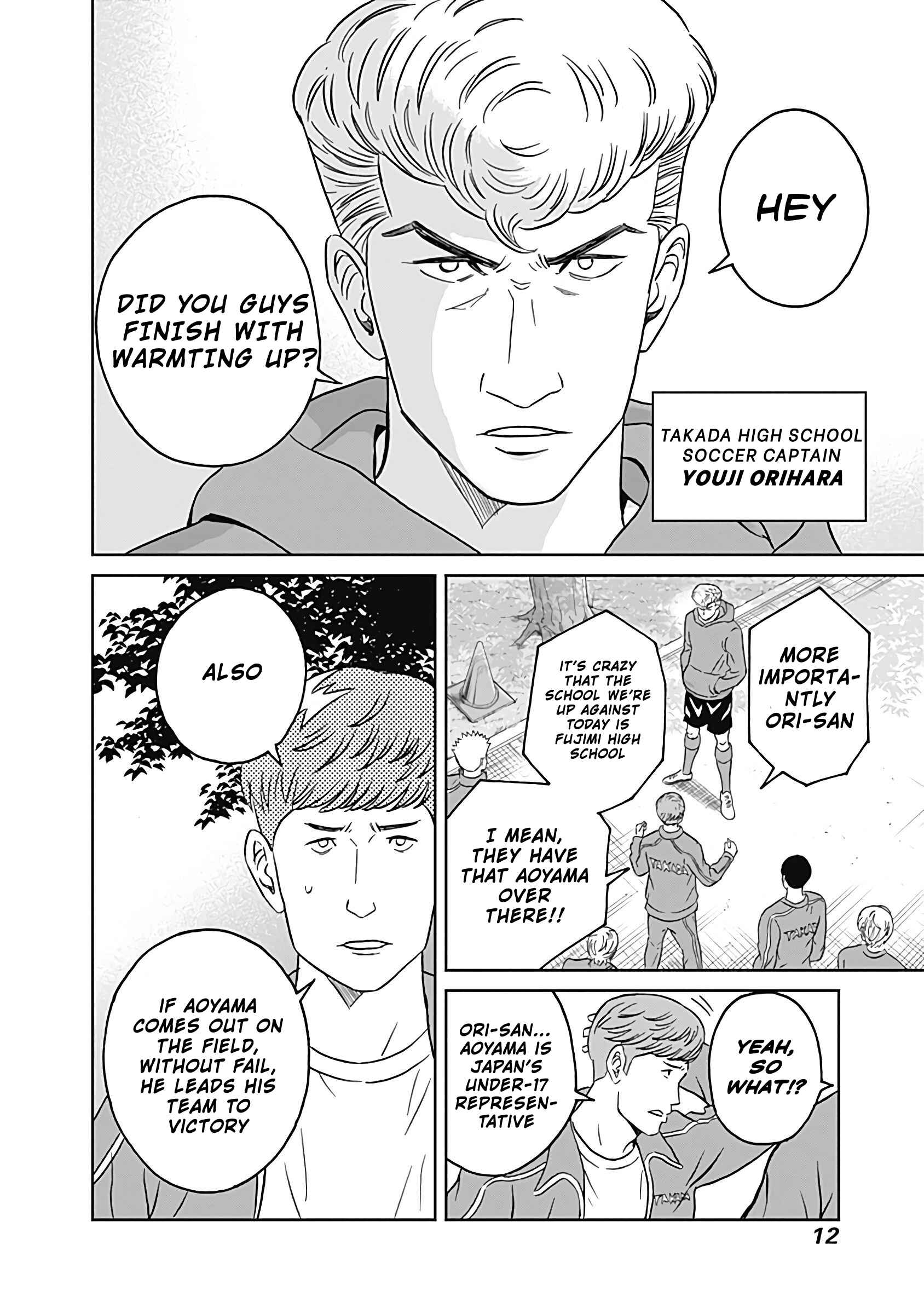 Page 13 Chapter 6 Keppeki Danshi! Aoyama-kun