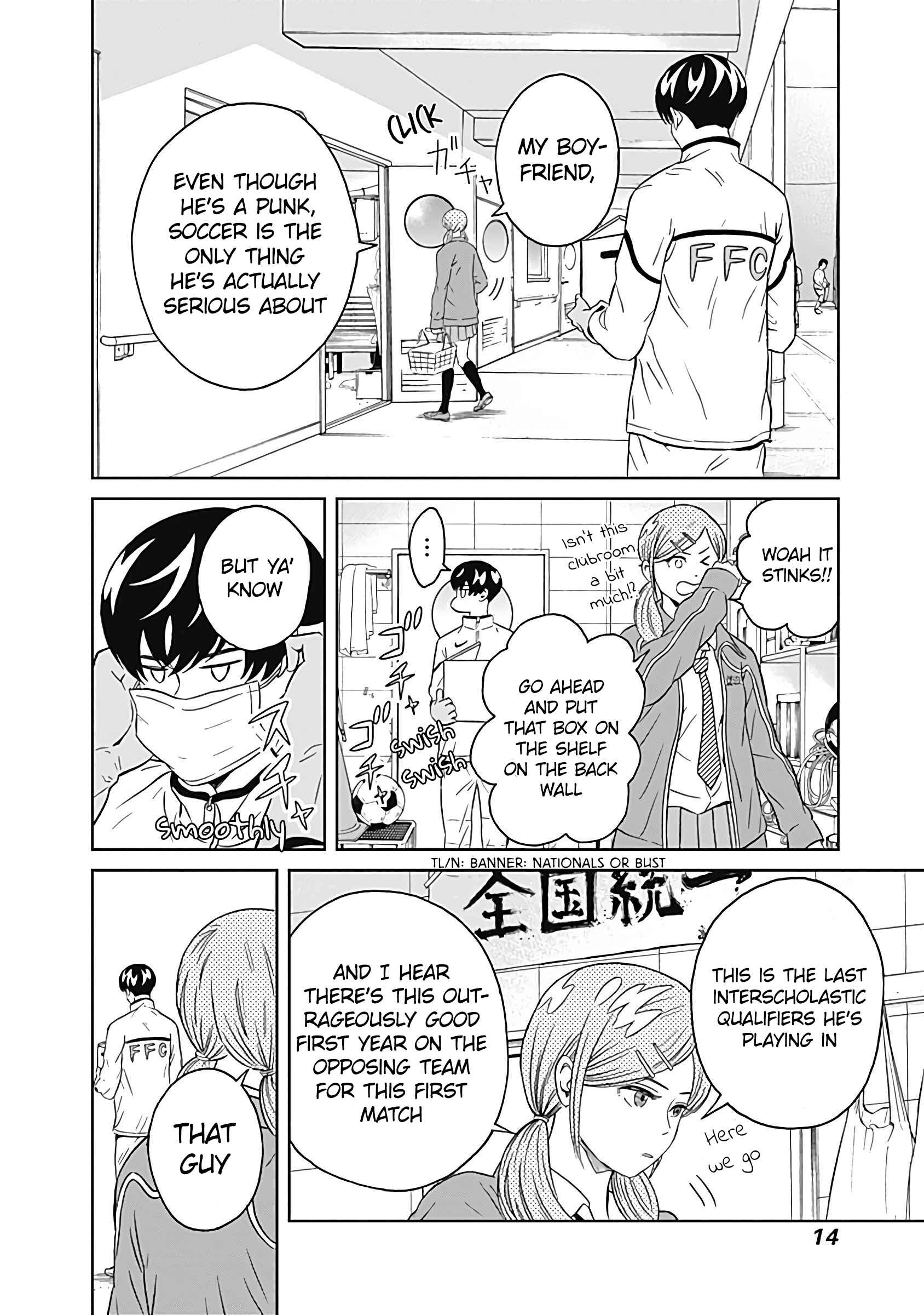 Page 15 Chapter 6 Keppeki Danshi! Aoyama-kun