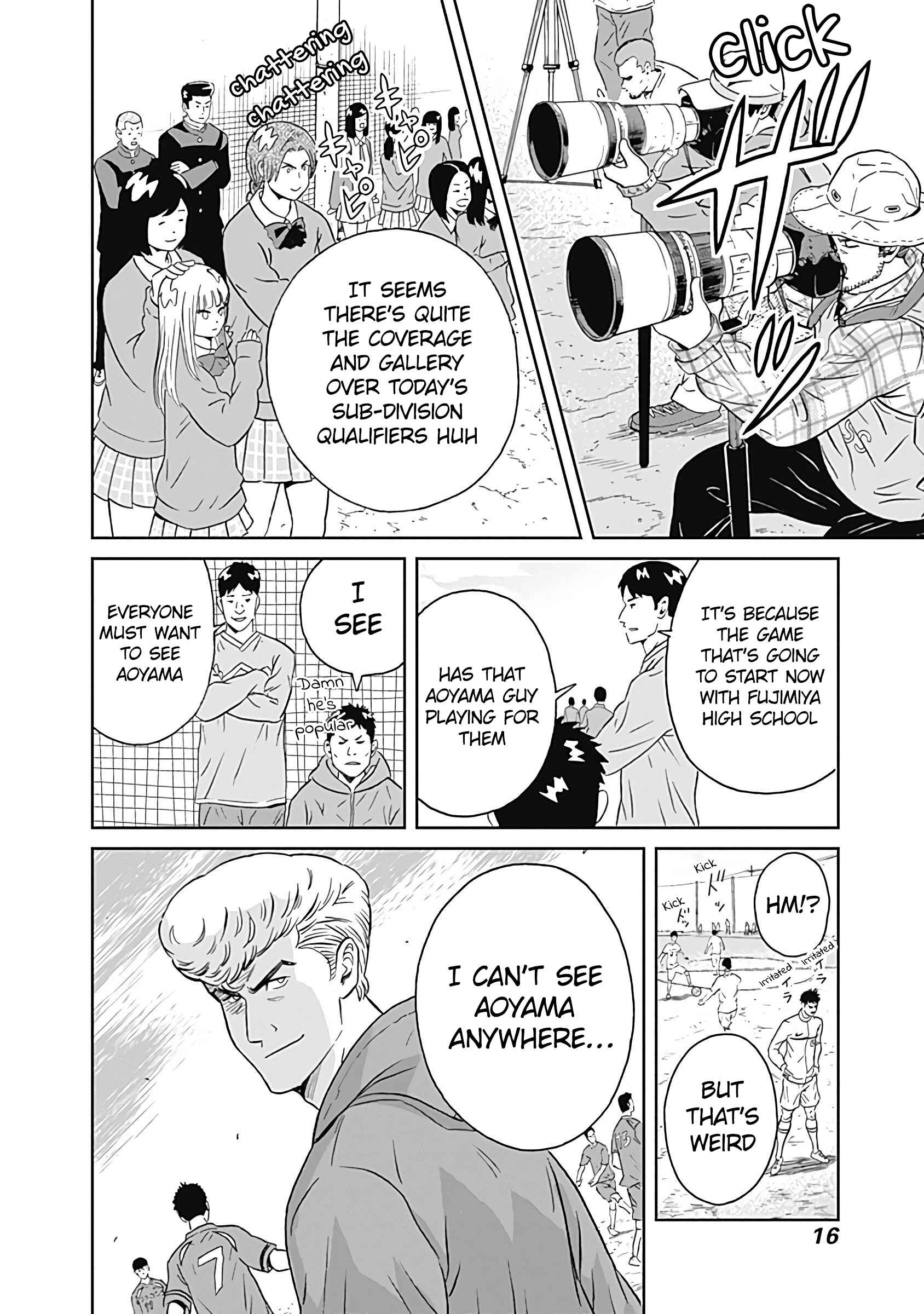 Page 17 Chapter 6 Keppeki Danshi! Aoyama-kun