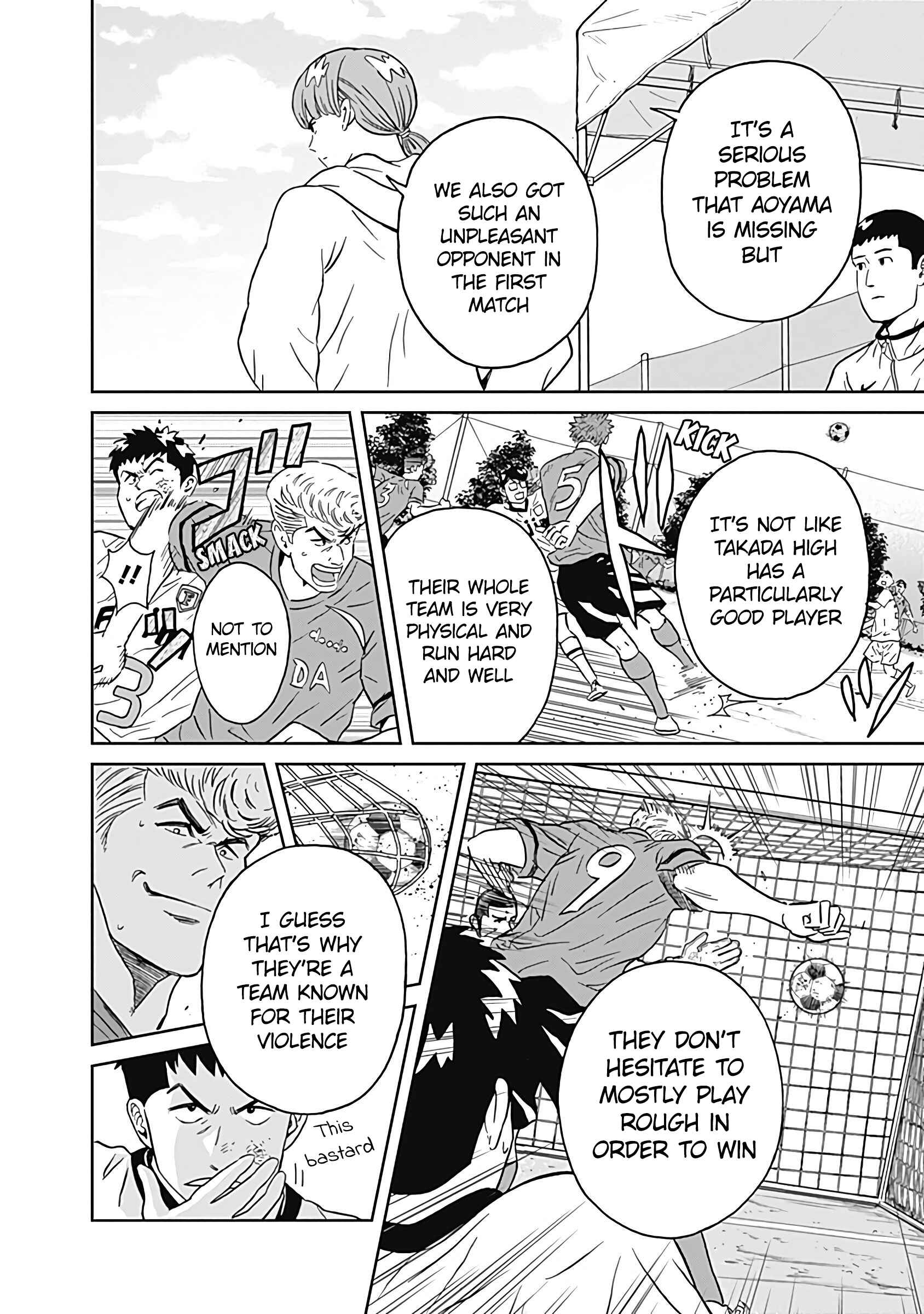 Page 19 Chapter 6 Keppeki Danshi! Aoyama-kun
