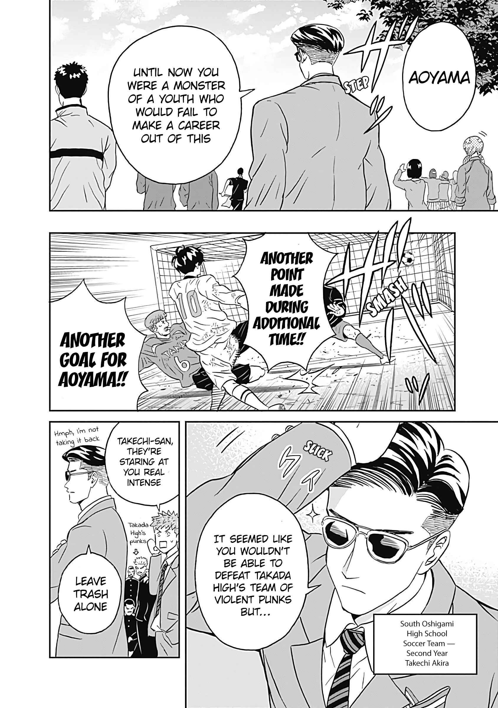 Page 47 Chapter 6 Keppeki Danshi! Aoyama-kun