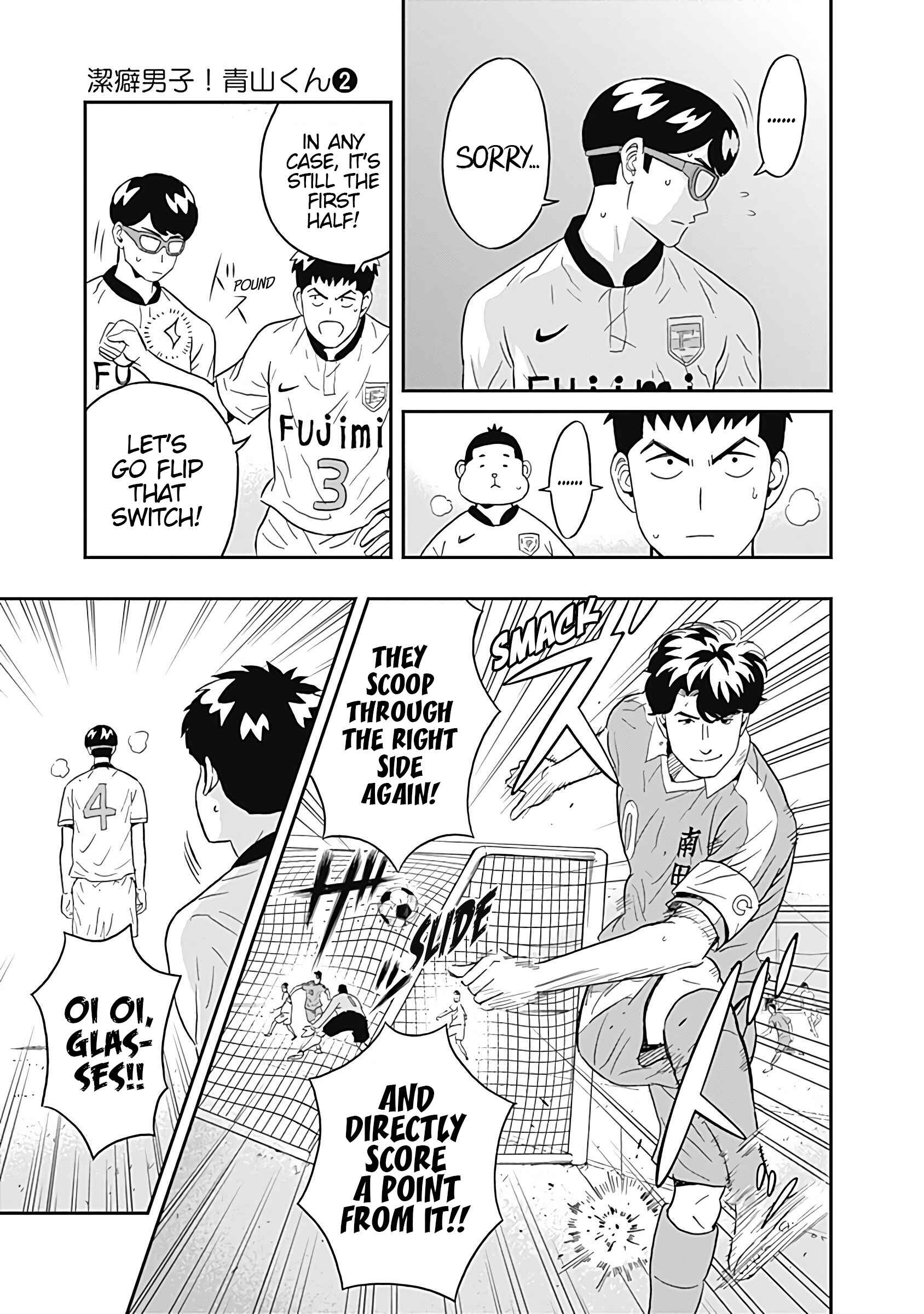 Page 16 Chapter 13 Keppeki Danshi! Aoyama-kun