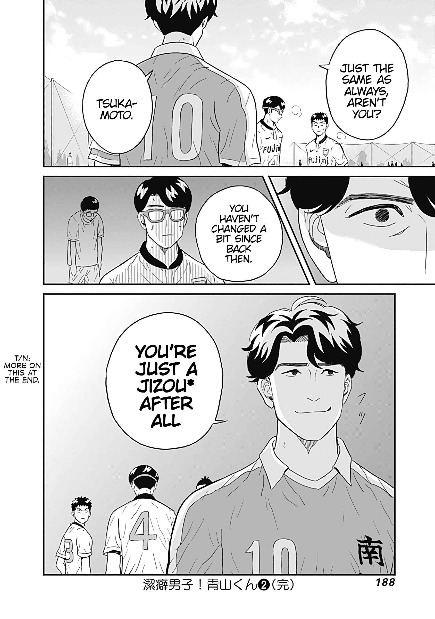 Page 17 Chapter 13 Keppeki Danshi! Aoyama-kun