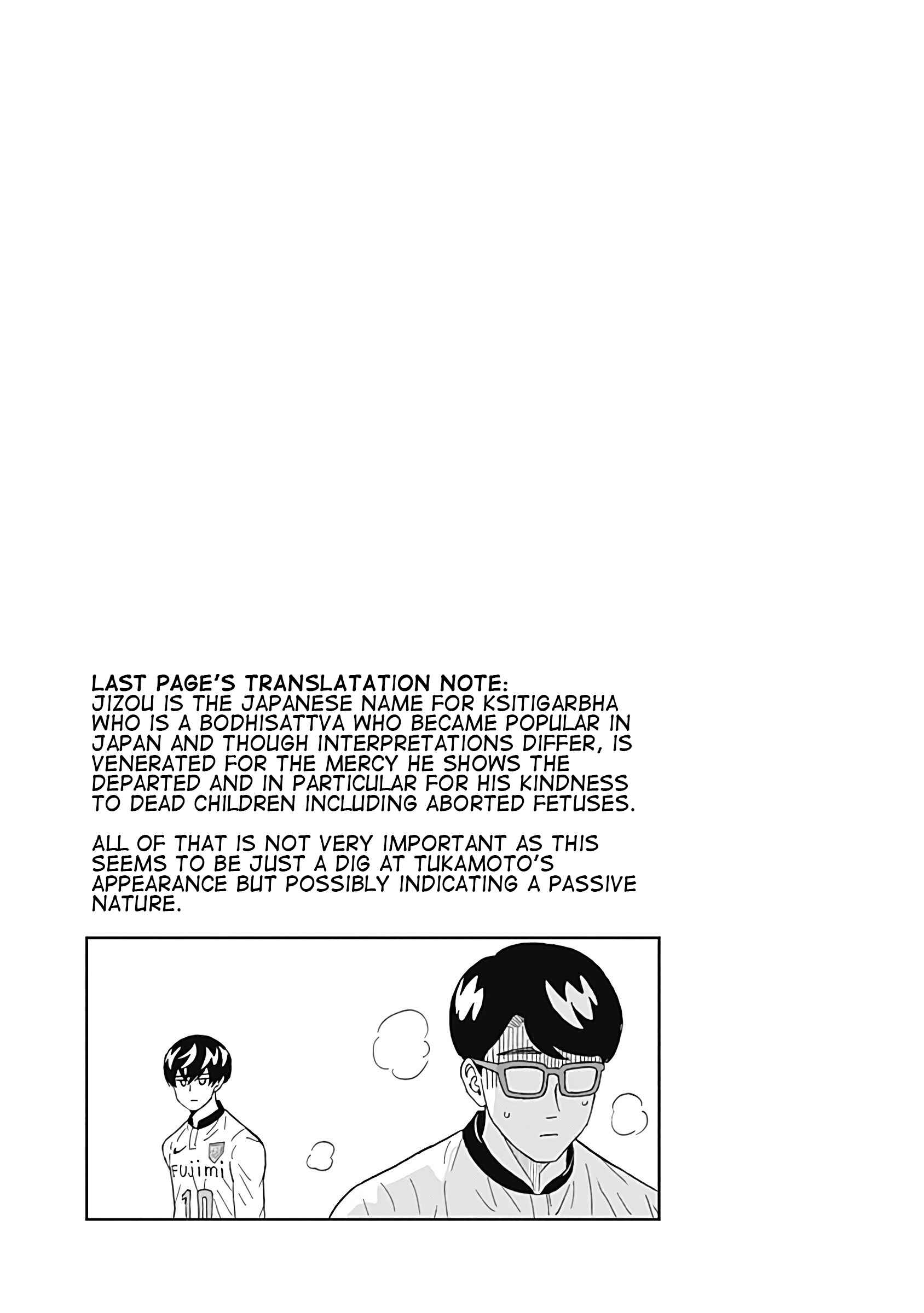Page 18 Chapter 13 Keppeki Danshi! Aoyama-kun