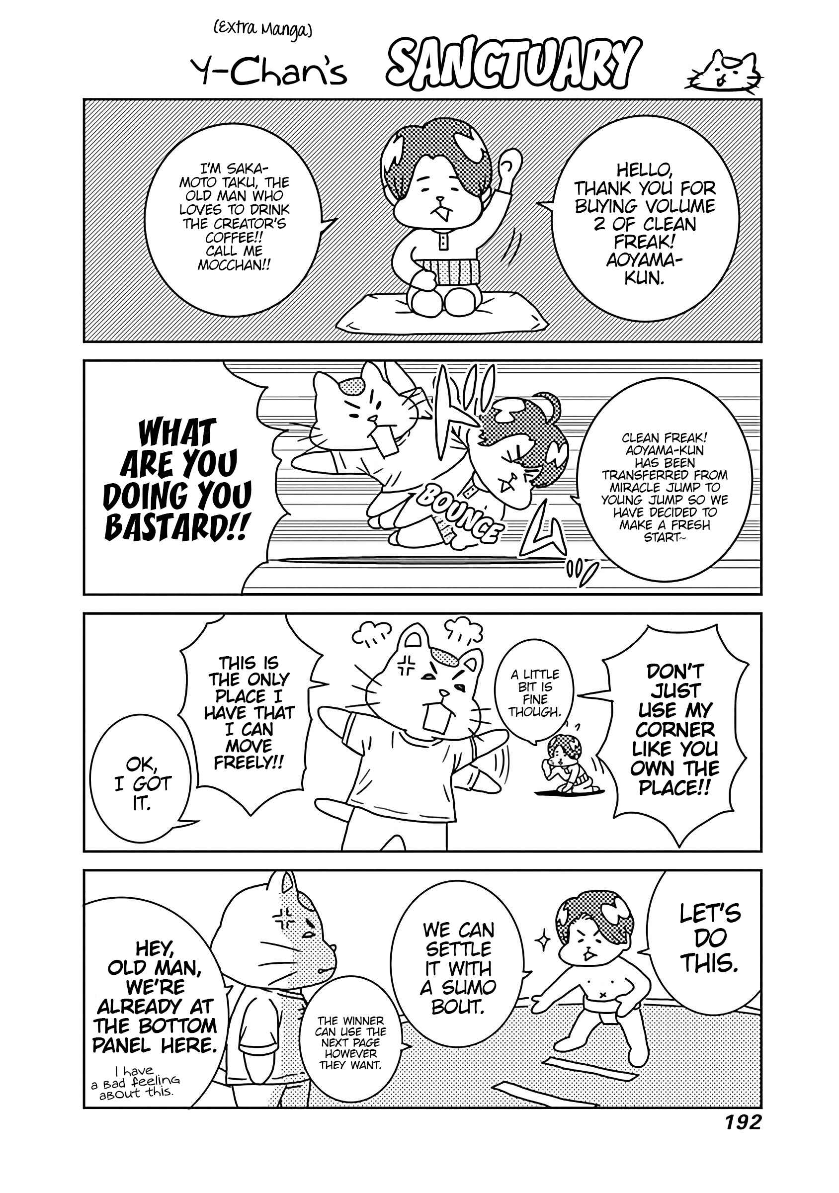 Page 20 Chapter 13 Keppeki Danshi! Aoyama-kun
