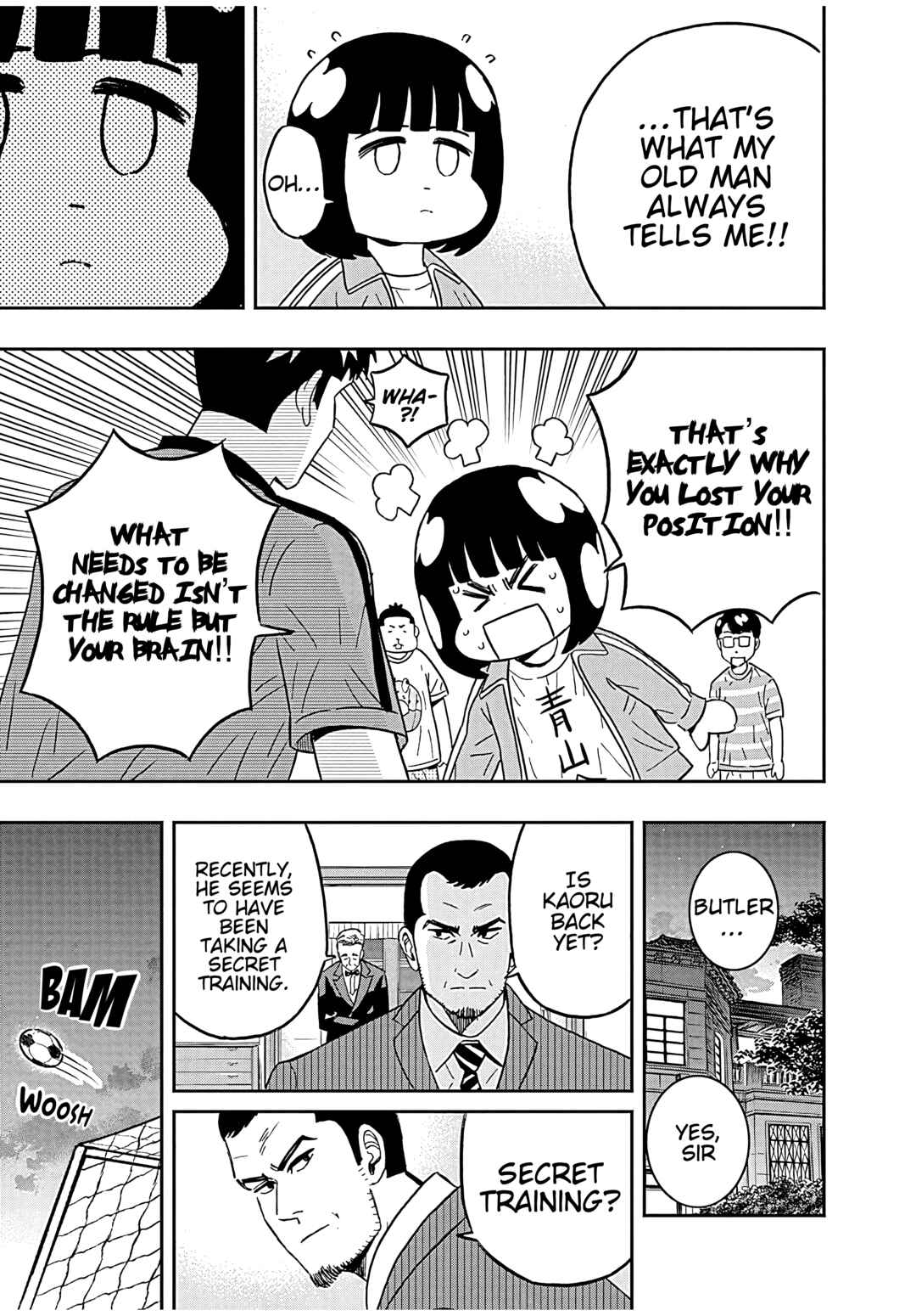 Page 13 Chapter 42 Keppeki Danshi! Aoyama-kun