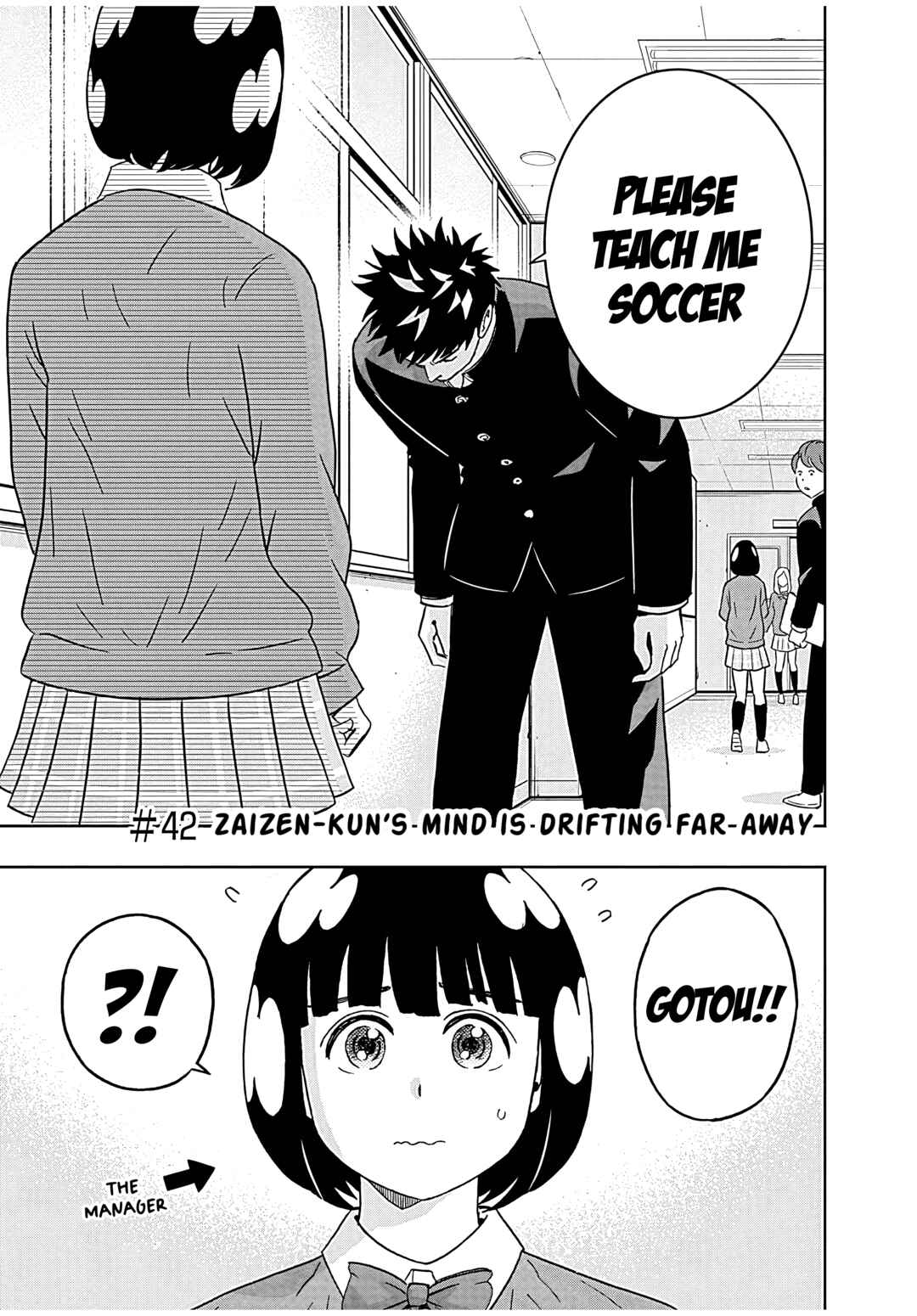 Page 3 Chapter 42 Keppeki Danshi! Aoyama-kun