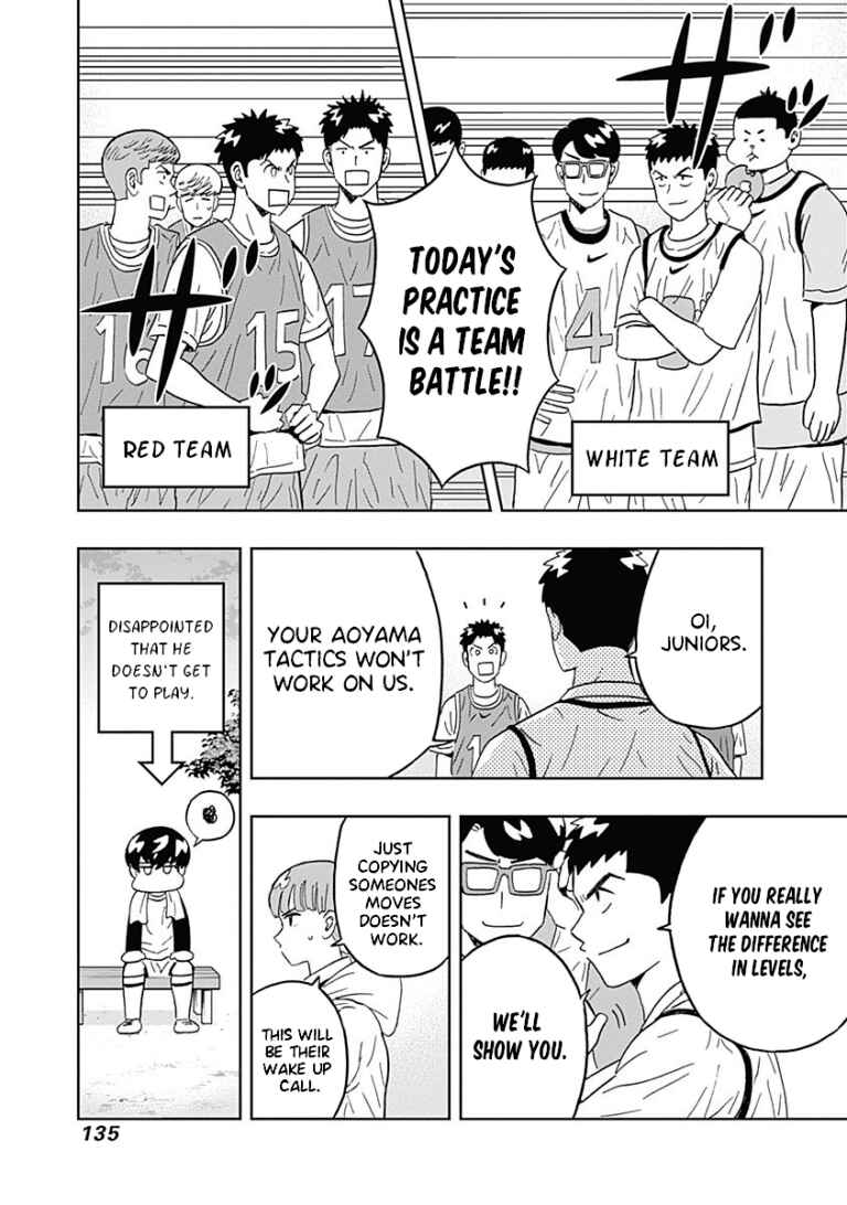 Page 12 Chapter 29 Keppeki Danshi! Aoyama-kun
