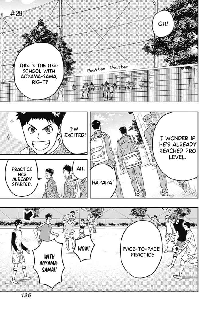 Page 2 Chapter 29 Keppeki Danshi! Aoyama-kun
