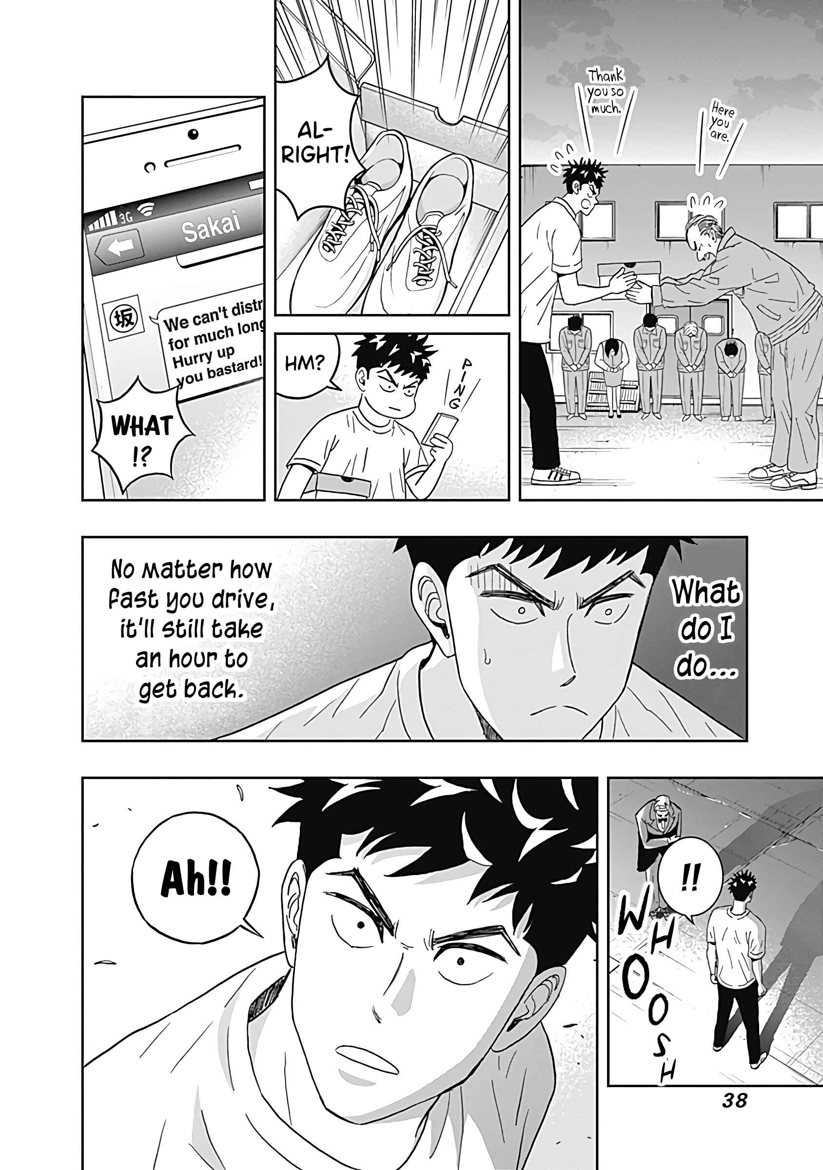 Page 14 Chapter 24 Keppeki Danshi! Aoyama-kun