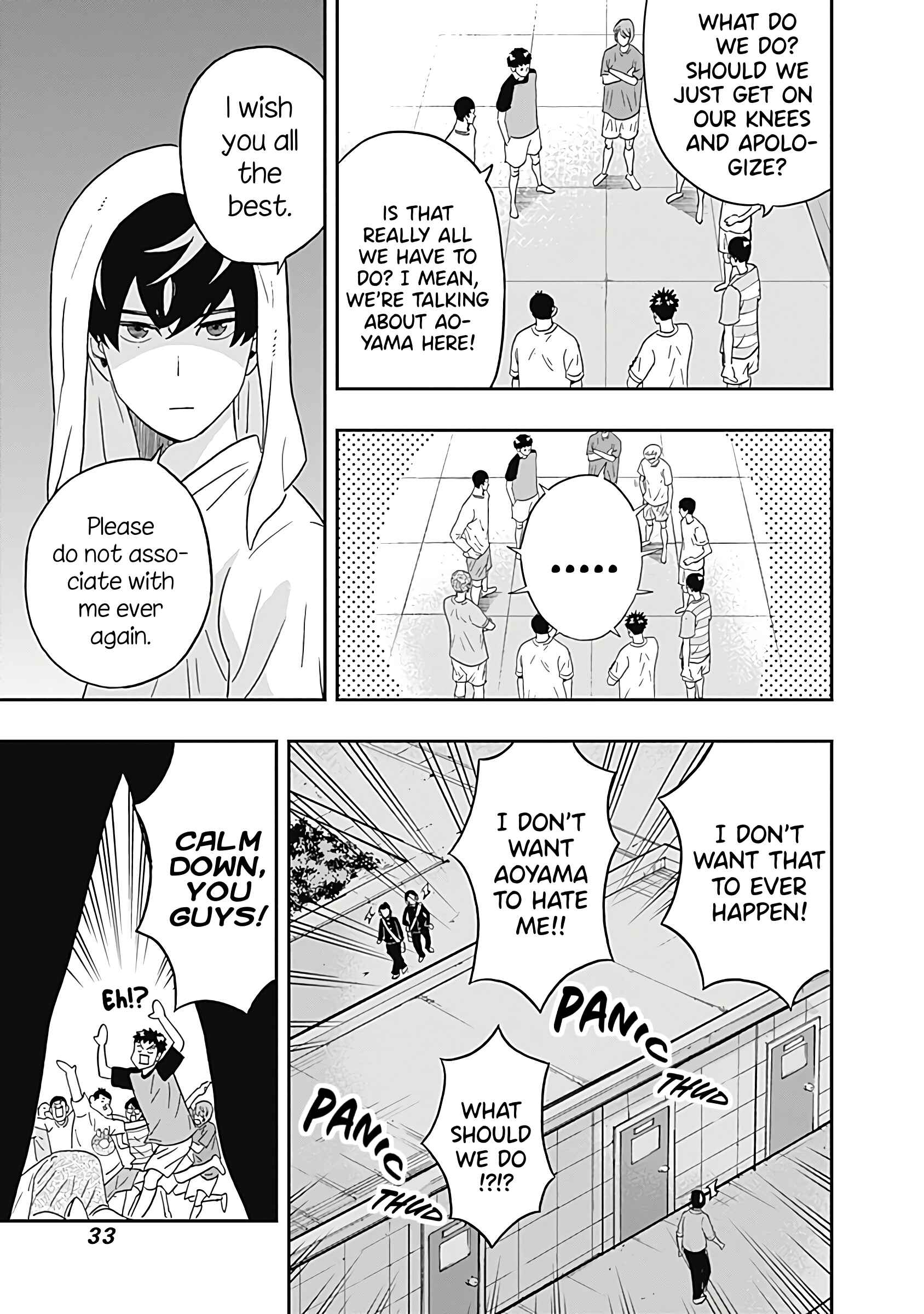 Page 9 Chapter 24 Keppeki Danshi! Aoyama-kun