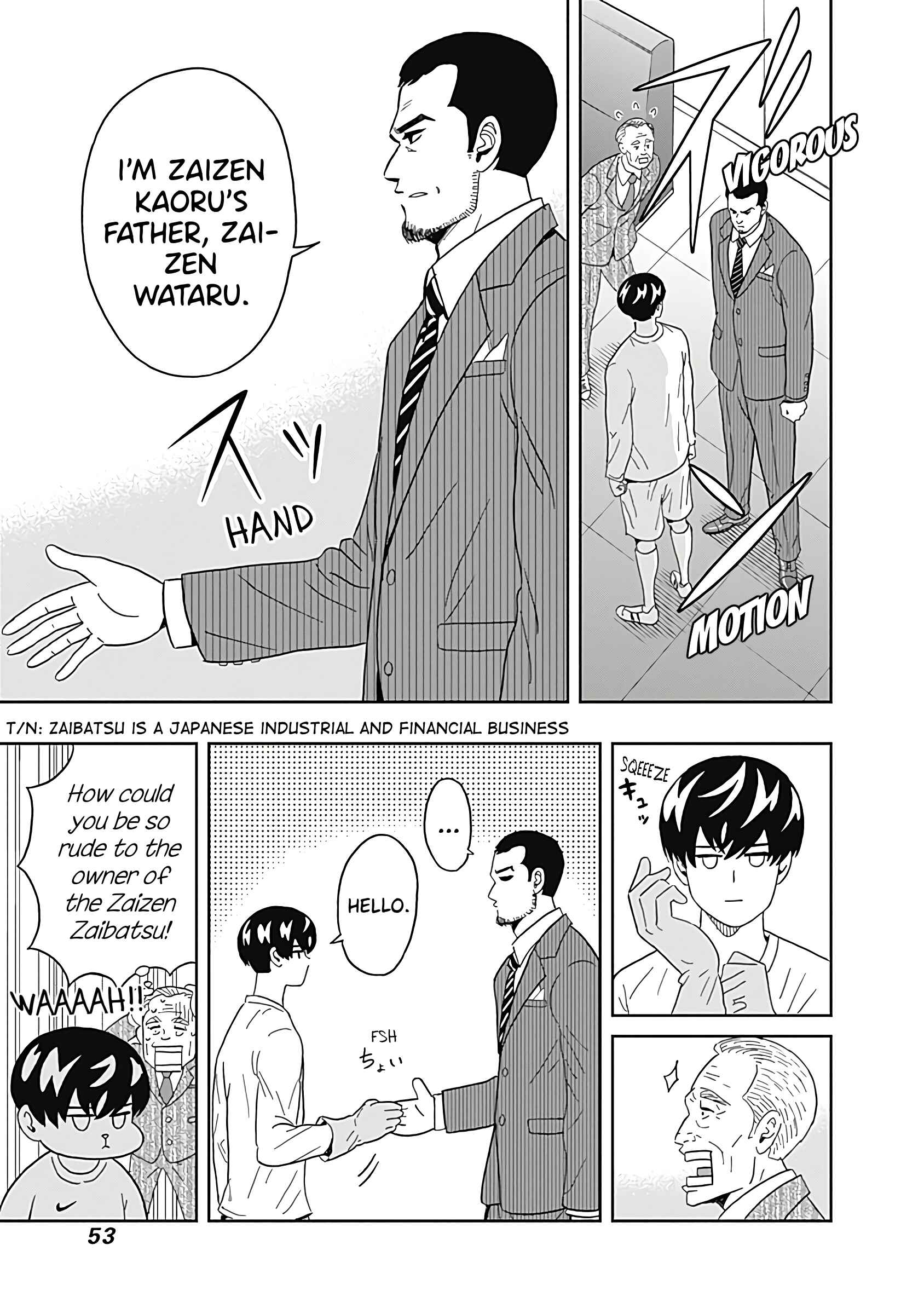 Page 11 Chapter 16 Keppeki Danshi! Aoyama-kun