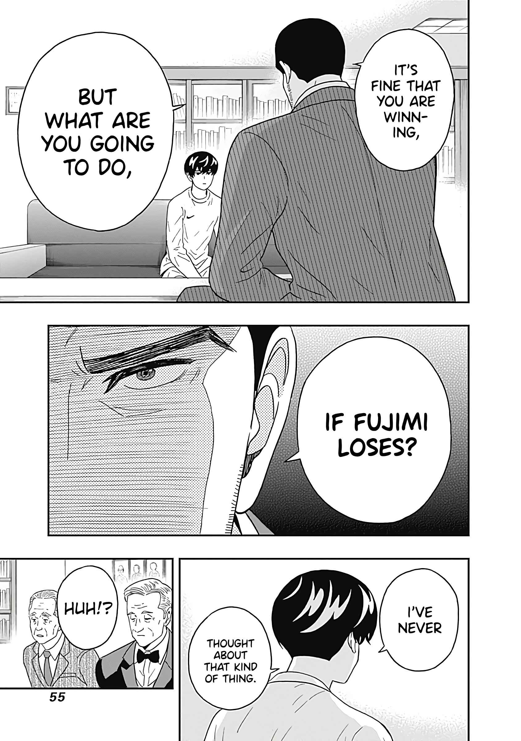 Page 13 Chapter 16 Keppeki Danshi! Aoyama-kun