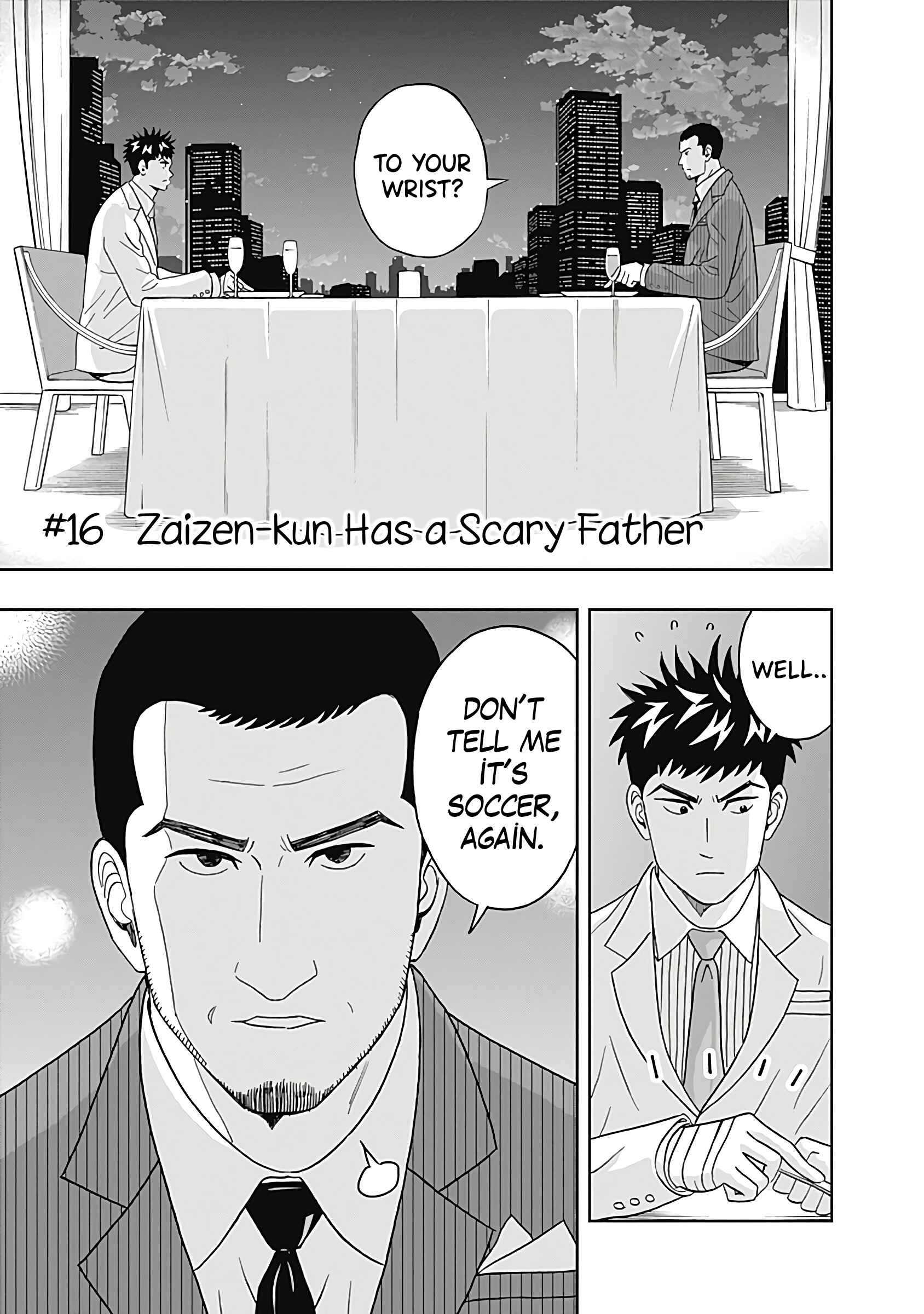 Page 3 Chapter 16 Keppeki Danshi! Aoyama-kun