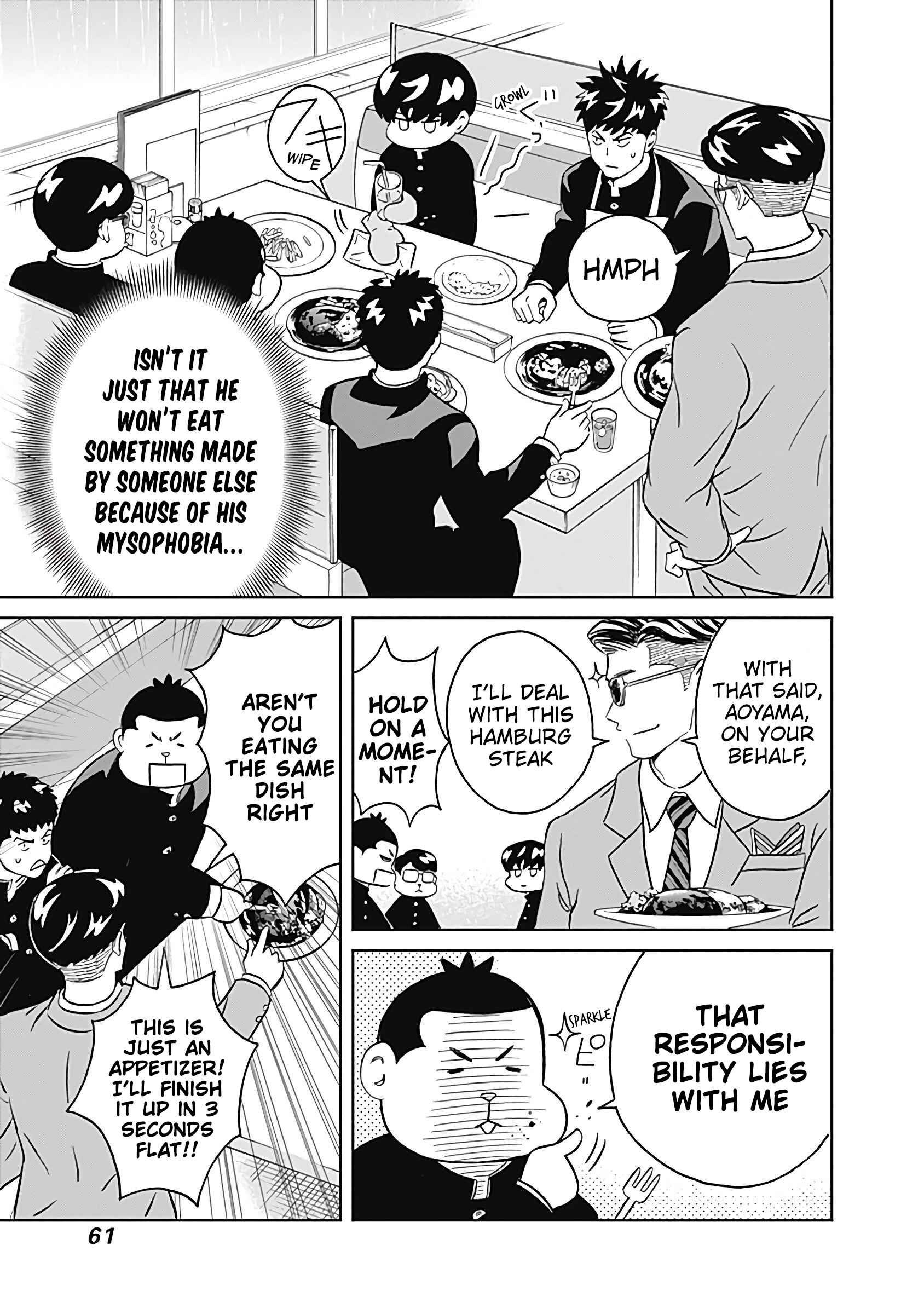 Page 11 Chapter 7 Keppeki Danshi! Aoyama-kun
