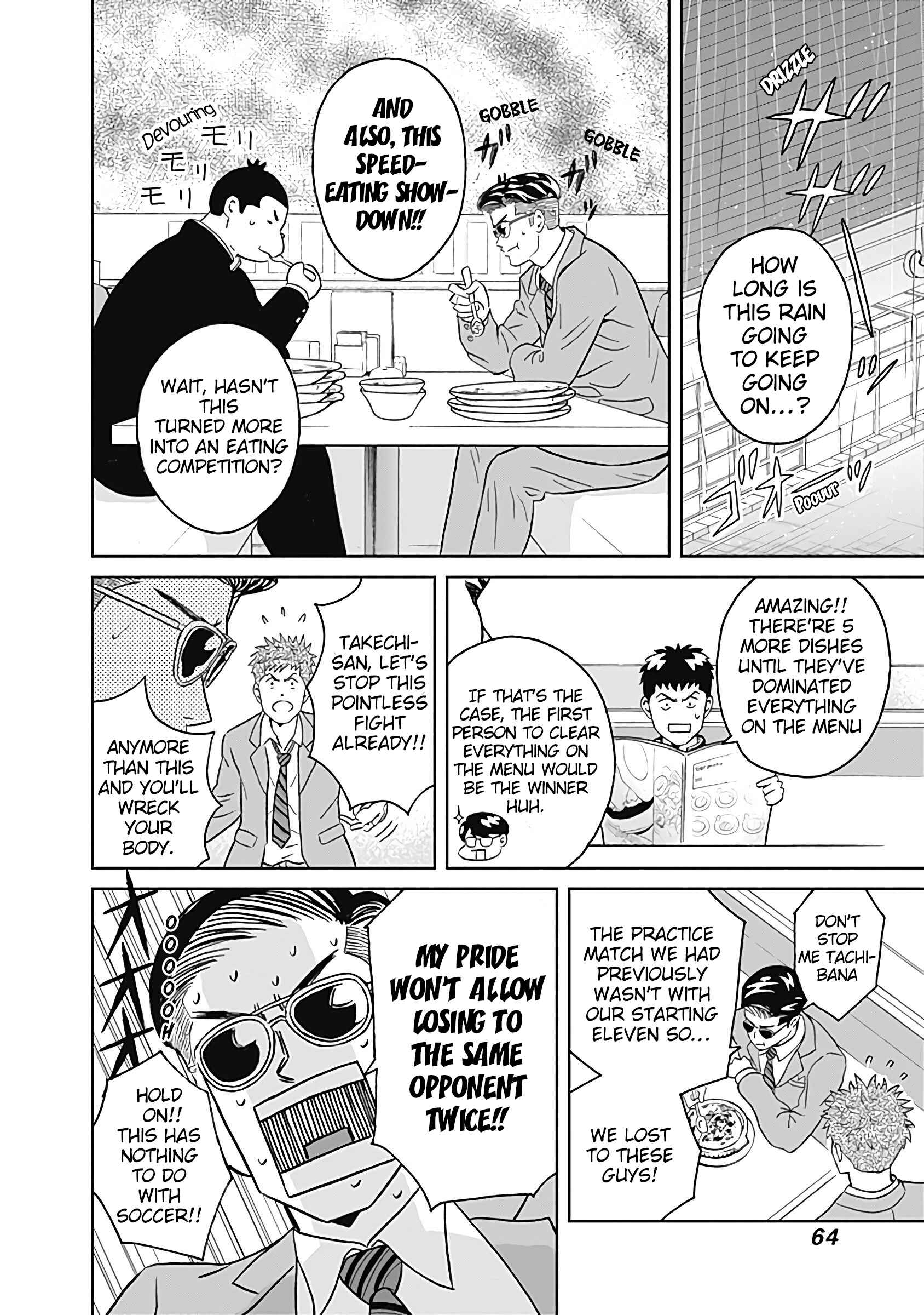 Page 14 Chapter 7 Keppeki Danshi! Aoyama-kun