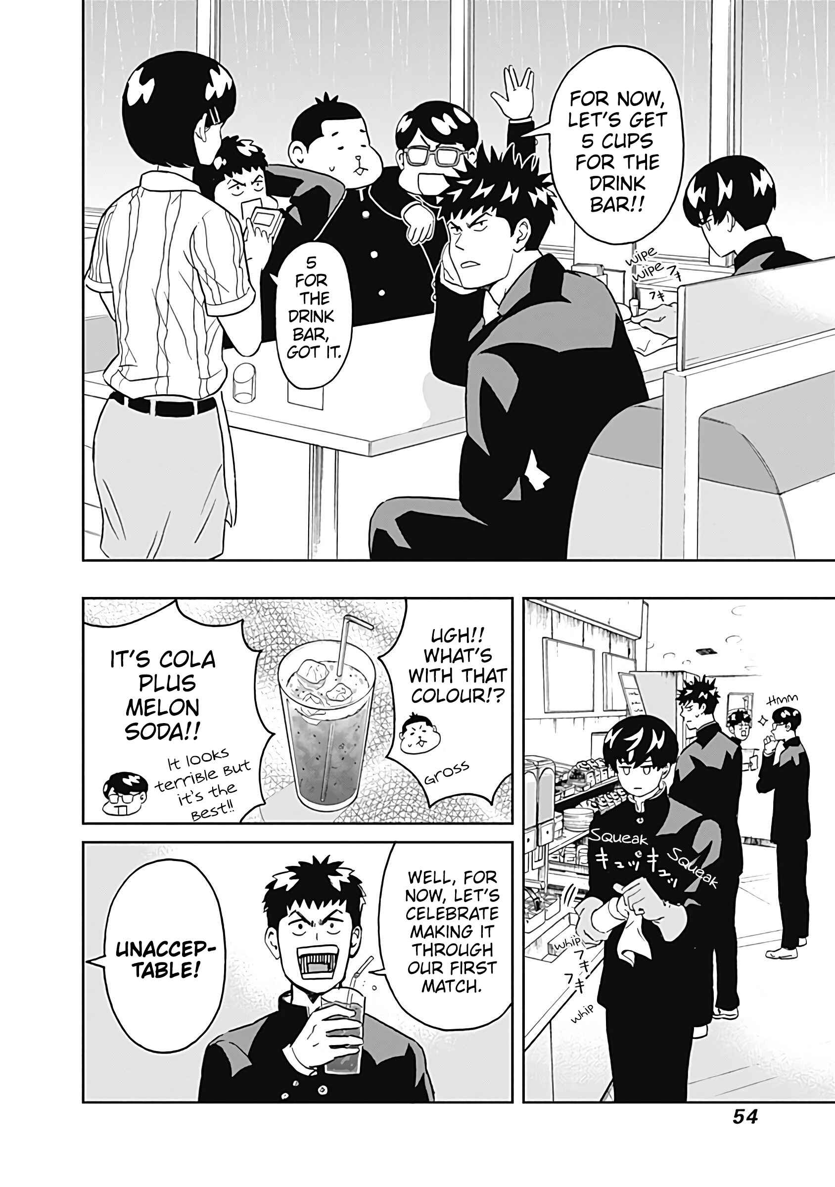 Page 4 Chapter 7 Keppeki Danshi! Aoyama-kun