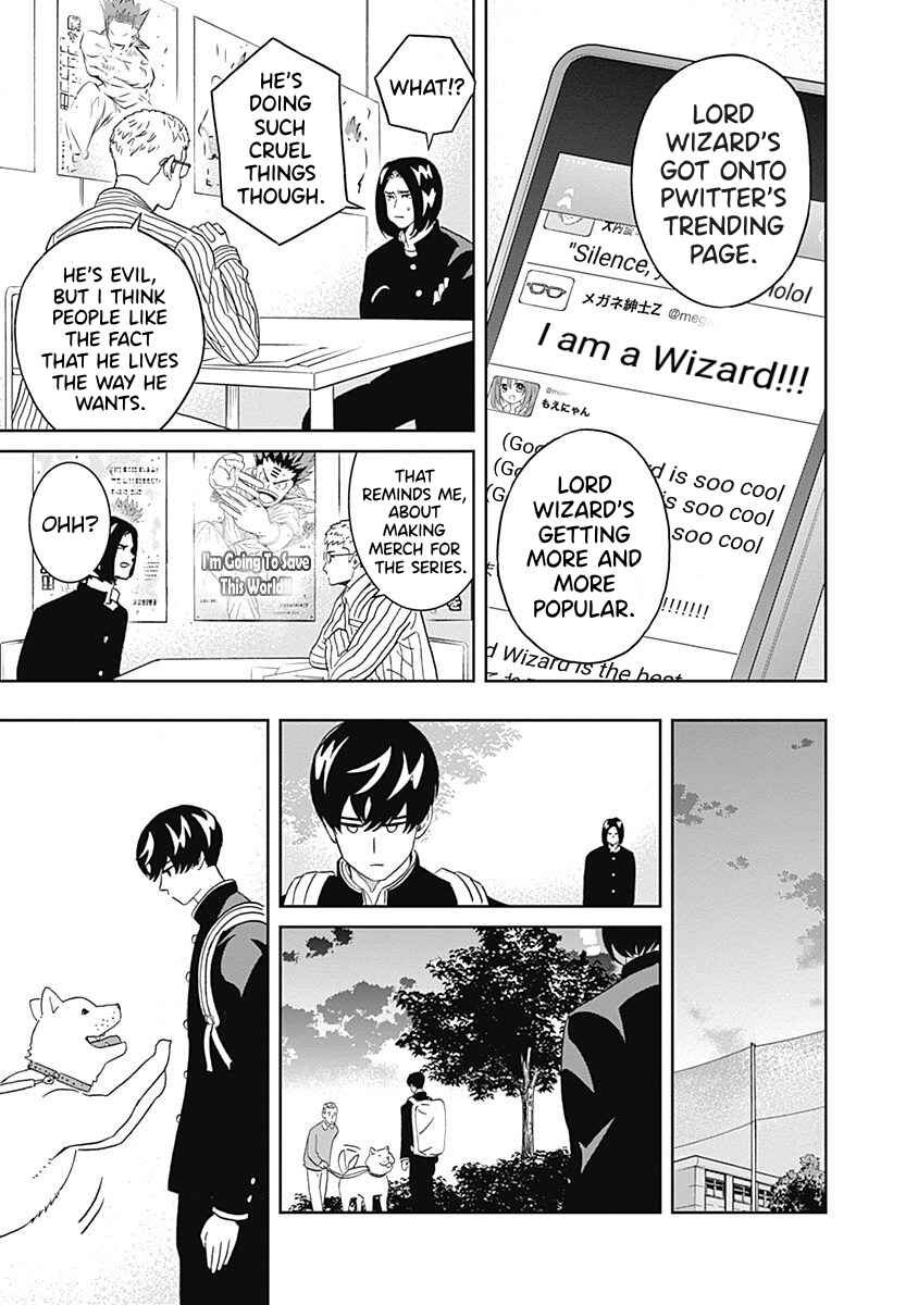 Page 11 Chapter 19 Keppeki Danshi! Aoyama-kun