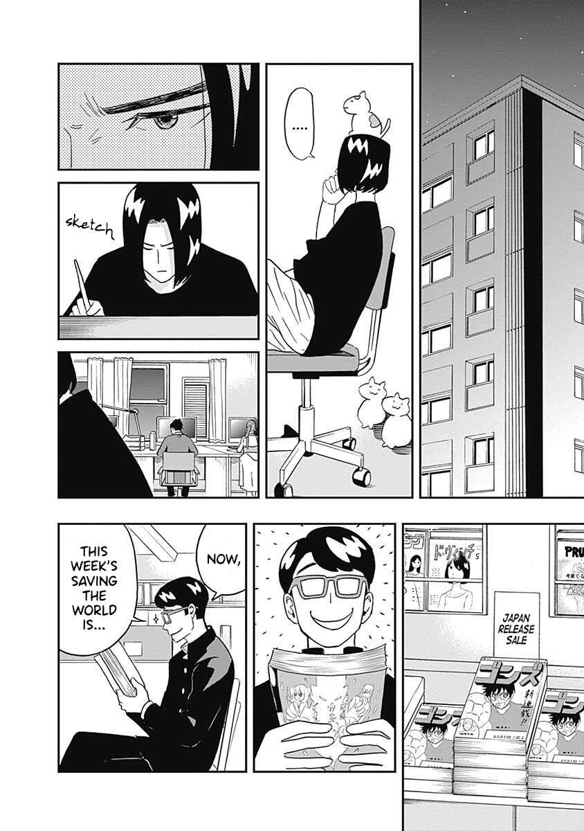Page 4 Chapter 19 Keppeki Danshi! Aoyama-kun