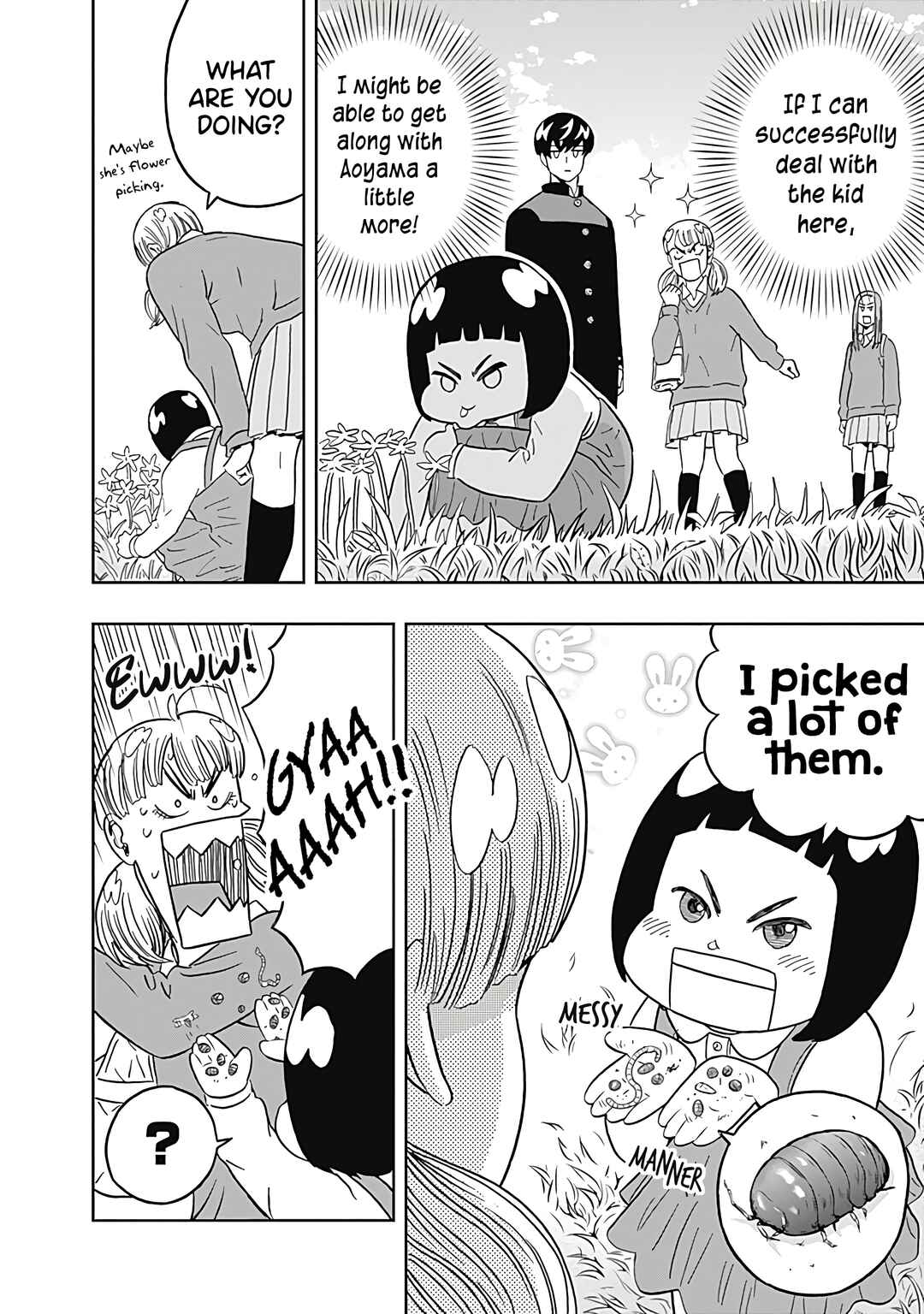 Page 16 Chapter 32 Keppeki Danshi! Aoyama-kun