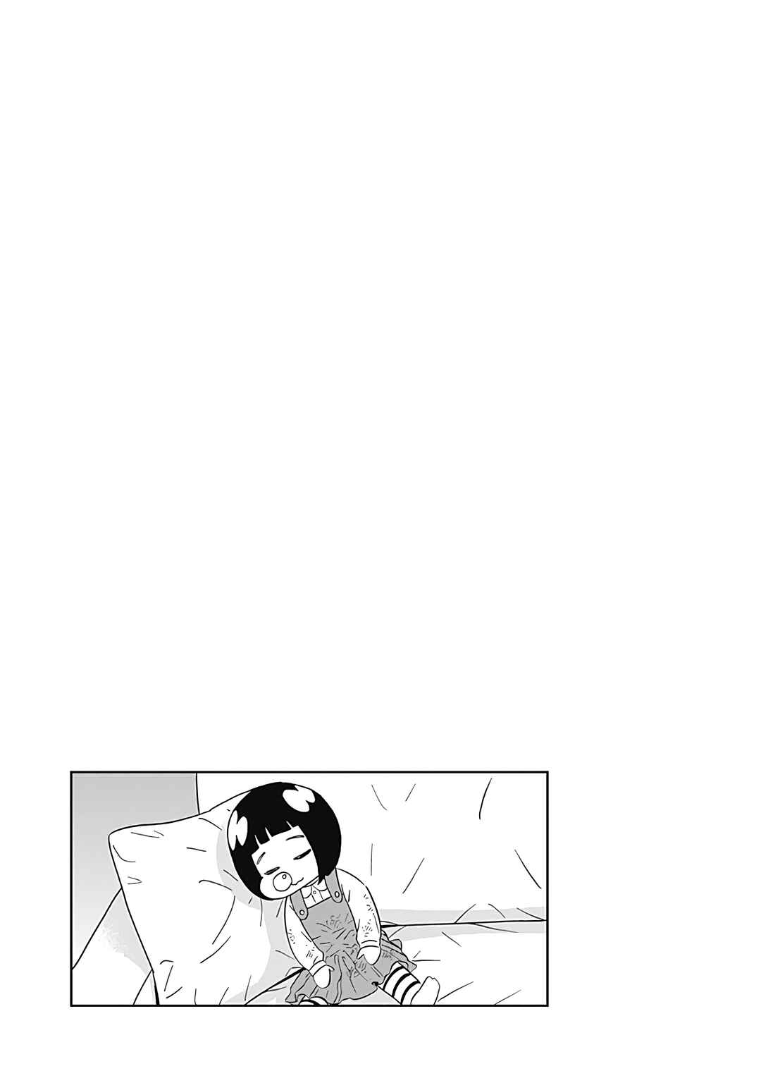 Page 23 Chapter 32 Keppeki Danshi! Aoyama-kun