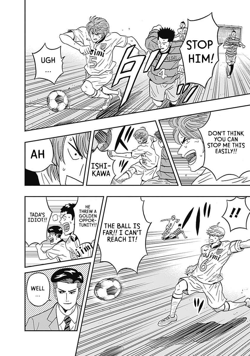 Page 11 Chapter 28 Keppeki Danshi! Aoyama-kun