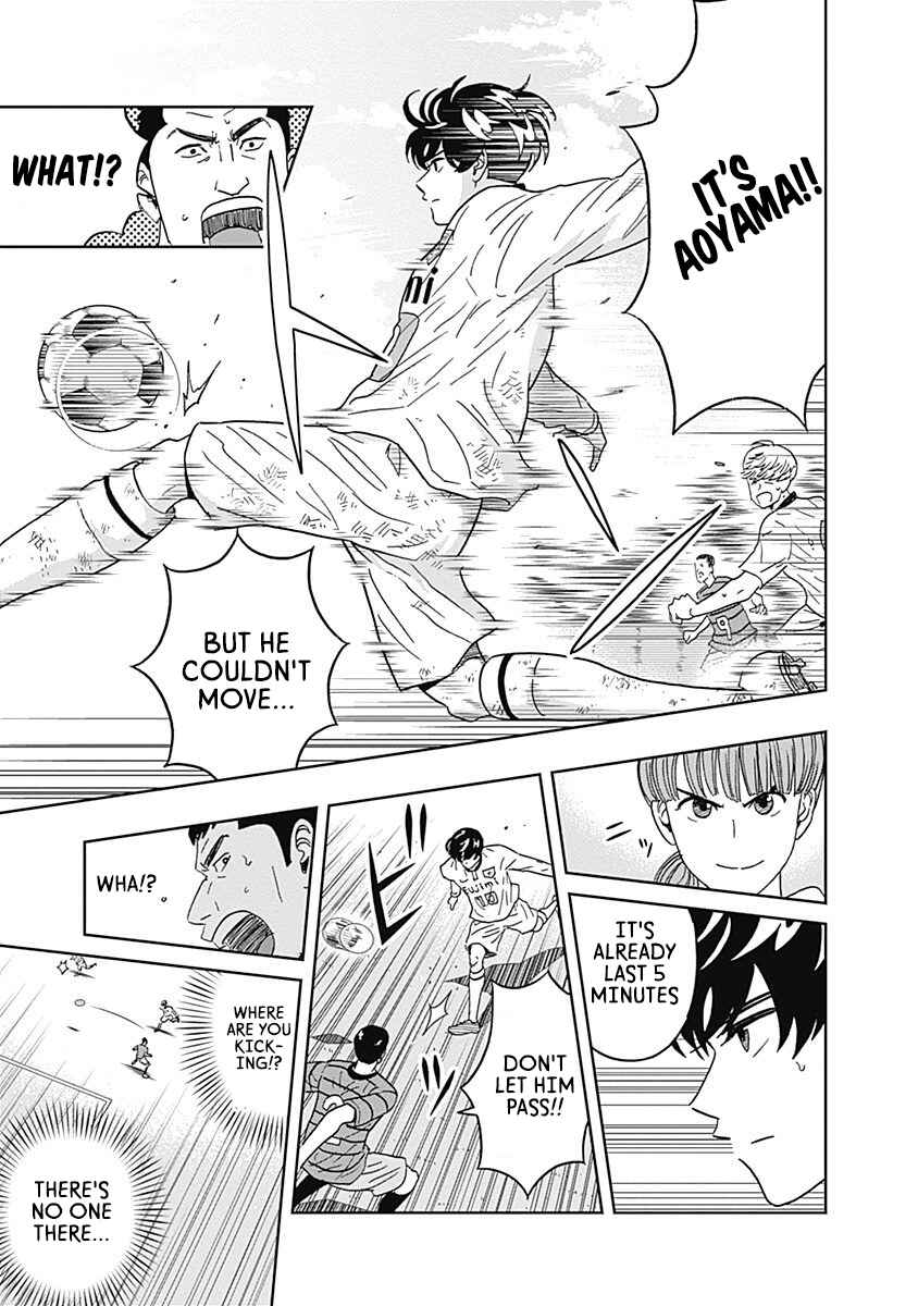 Page 12 Chapter 28 Keppeki Danshi! Aoyama-kun
