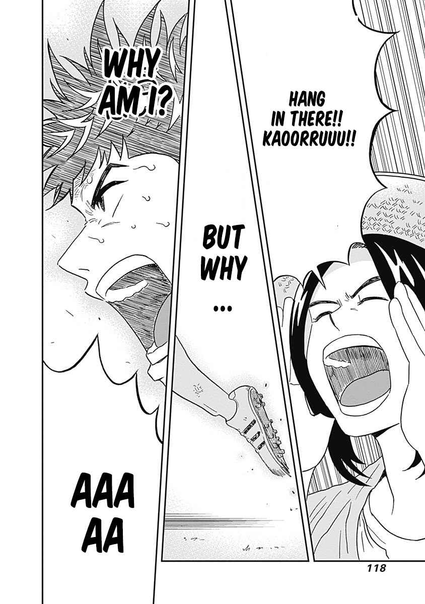Page 15 Chapter 28 Keppeki Danshi! Aoyama-kun