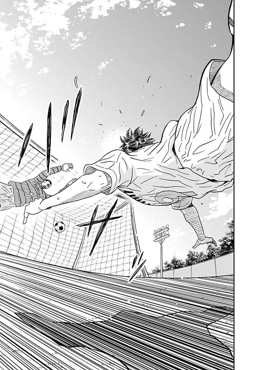 Page 16 Chapter 28 Keppeki Danshi! Aoyama-kun